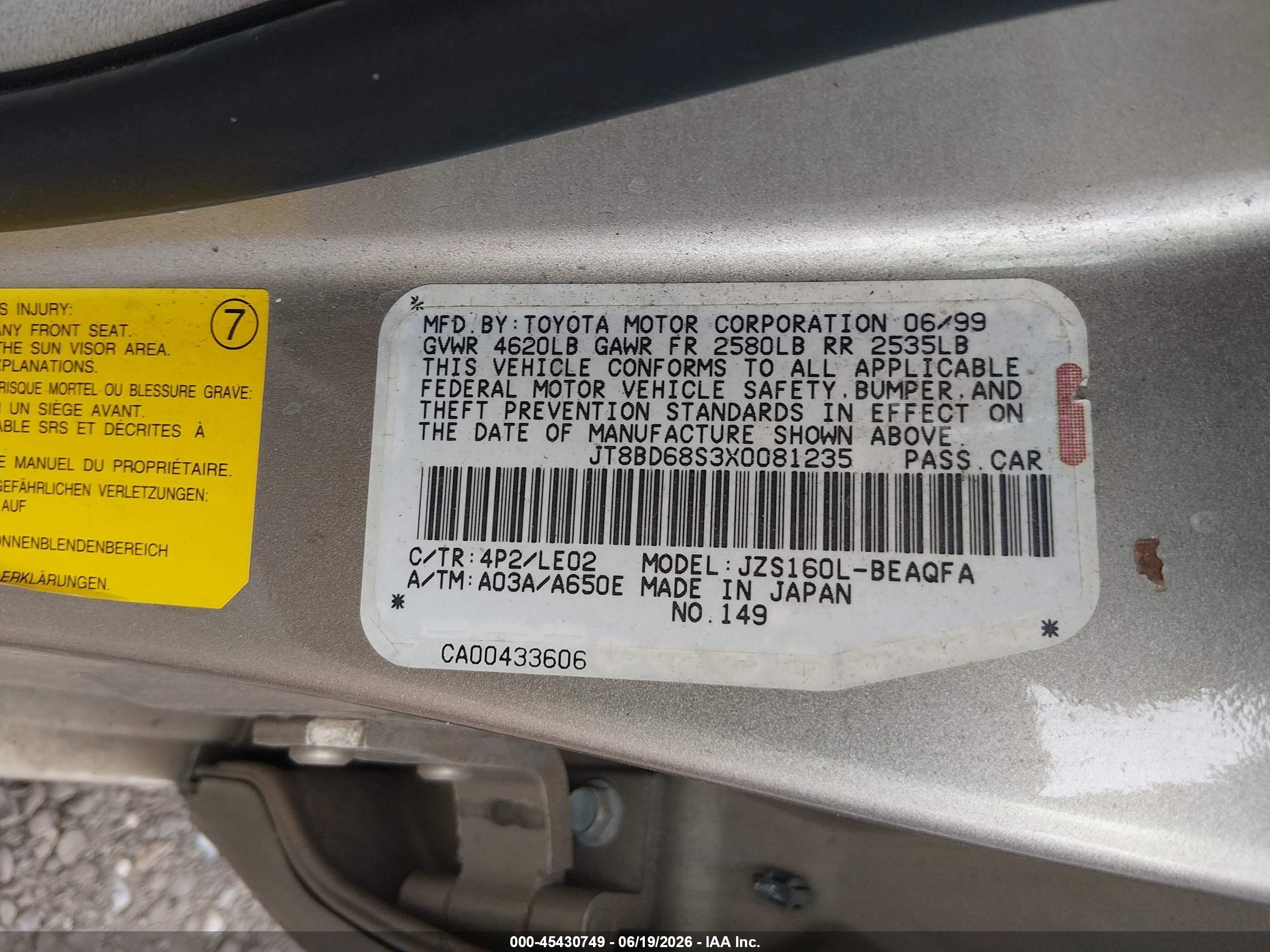 1999 Lexus Gs 300   Золотой vin: JT8BD68S3X0081235