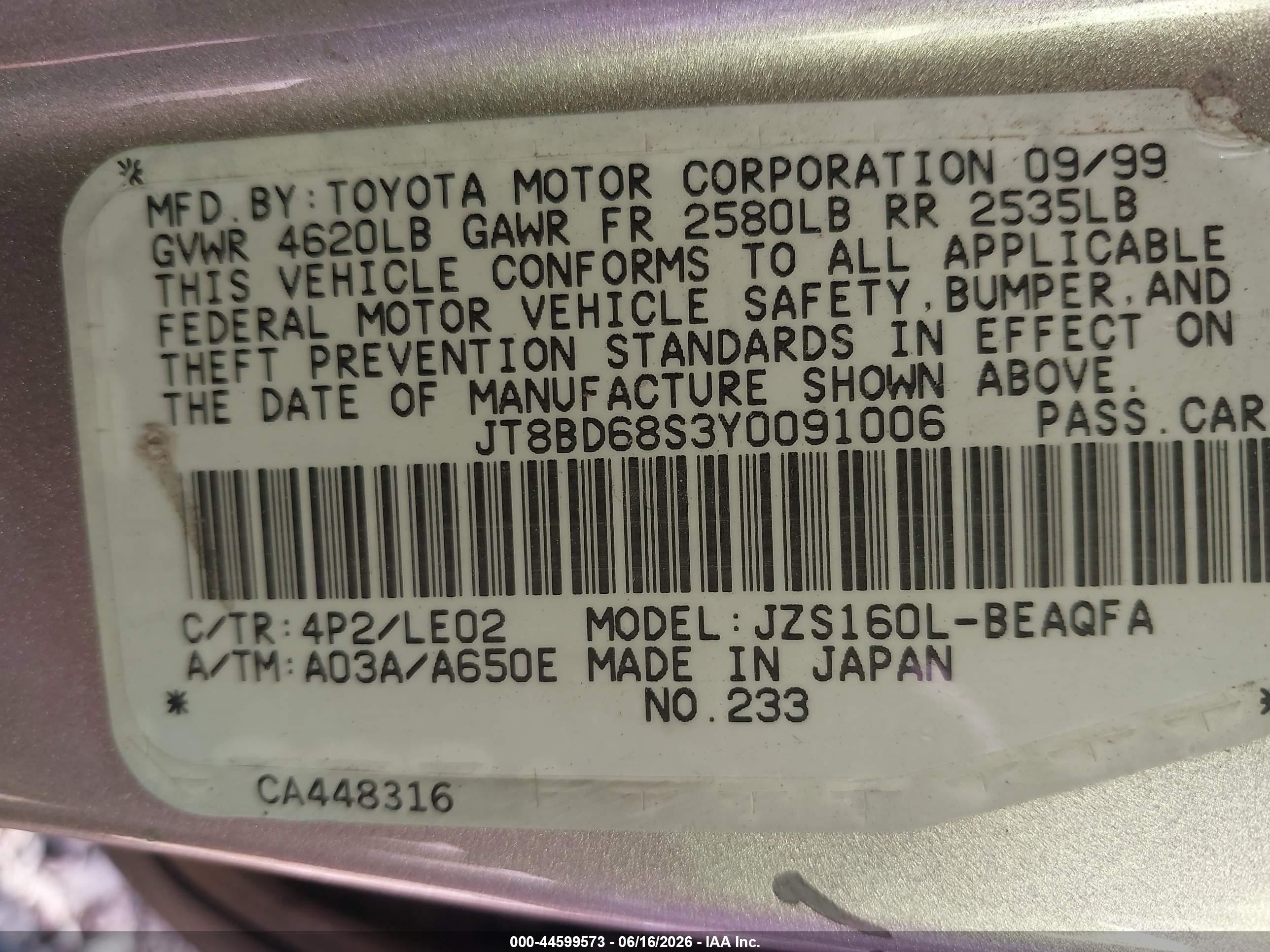 2000 Lexus Gs 300   Gold vin: JT8BD68S3Y0091006