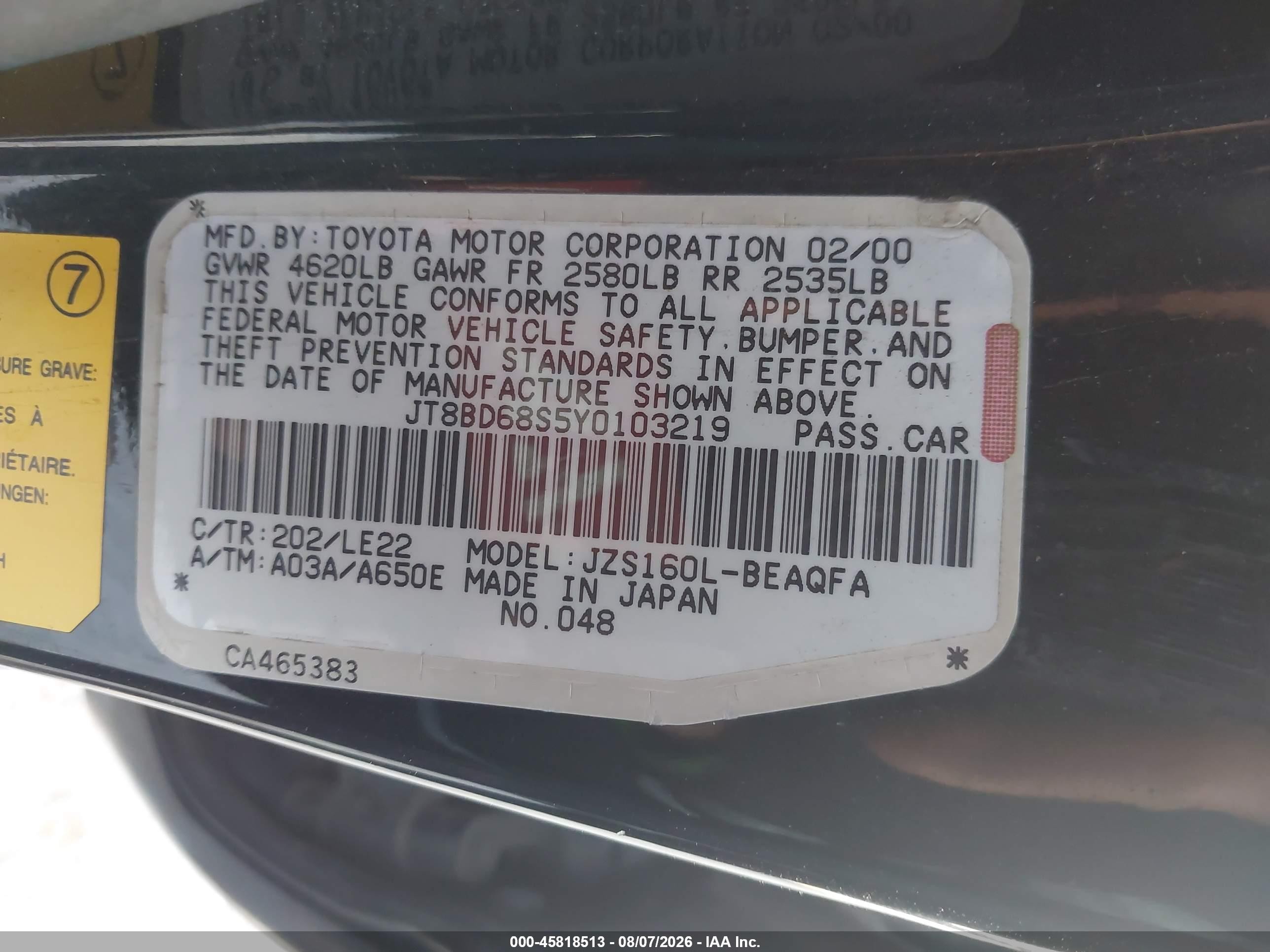 2000 Lexus Gs 300   Black vin: JT8BD68S5Y0103219