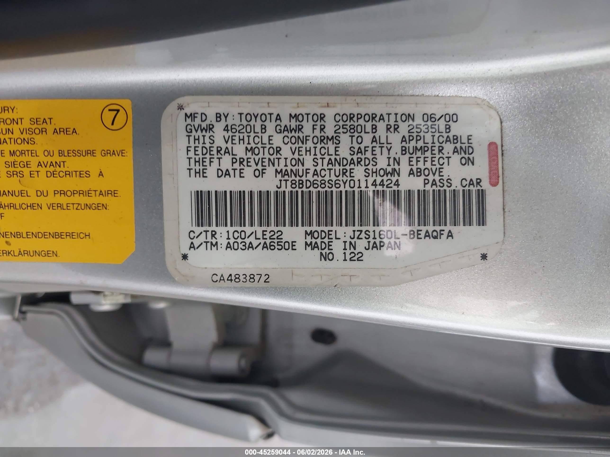 2000 Lexus Gs 300   Silver vin: JT8BD68S6Y0114424