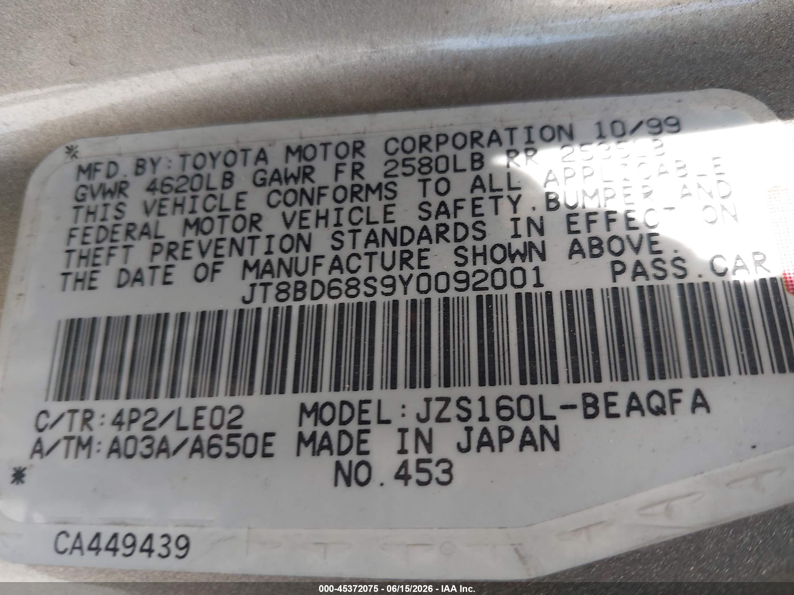 2000 Lexus Gs 300 Beige vin: JT8BD68S9Y0092001