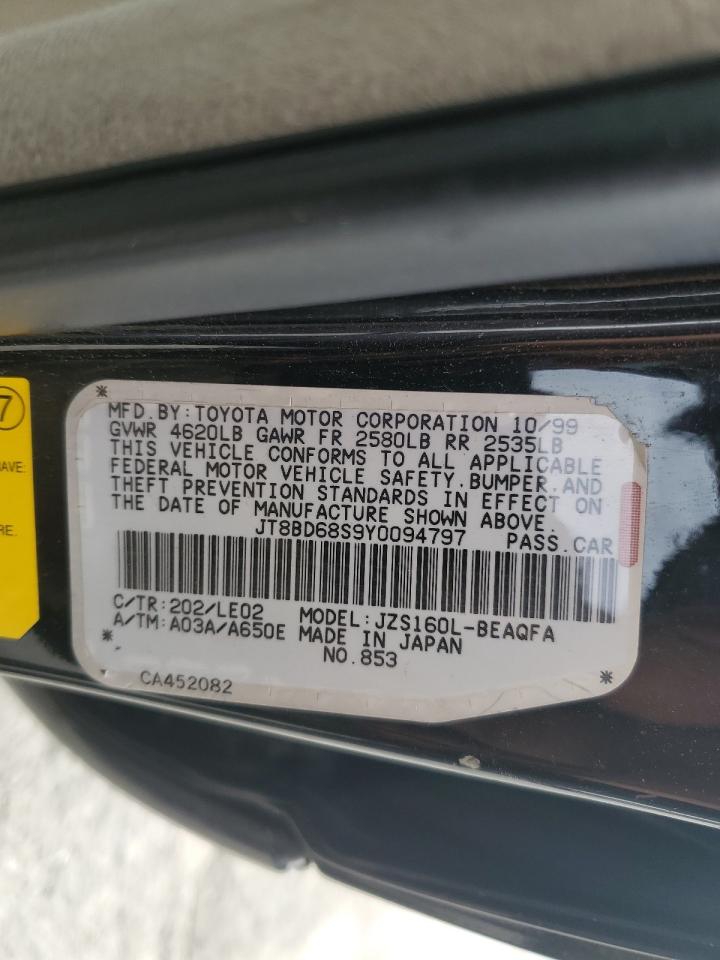 2000 Lexus Gs 300 Black vin: JT8BD68S9Y0094797