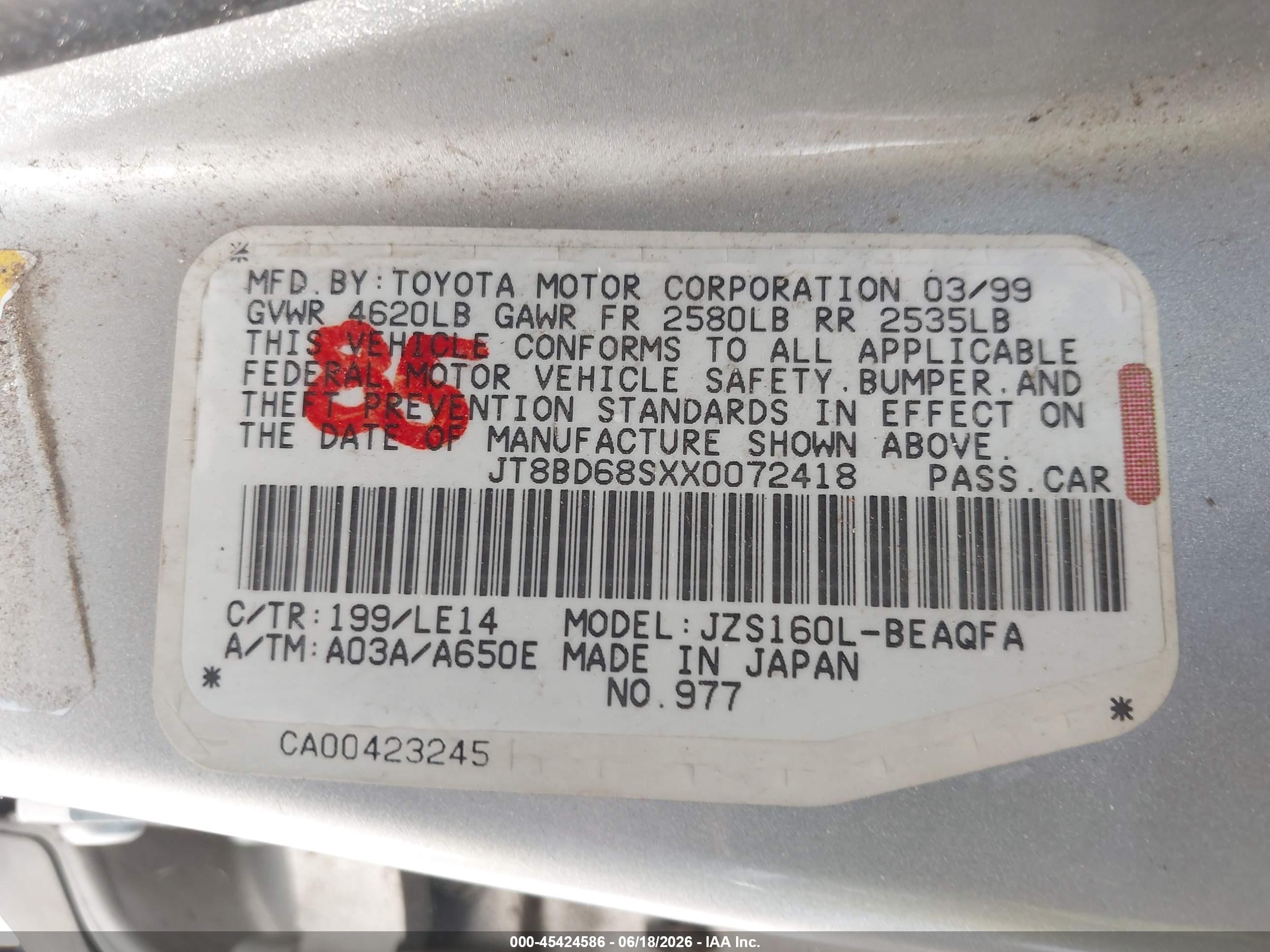 1999 Lexus Gs 300   Silver vin: JT8BD68SXX0072418