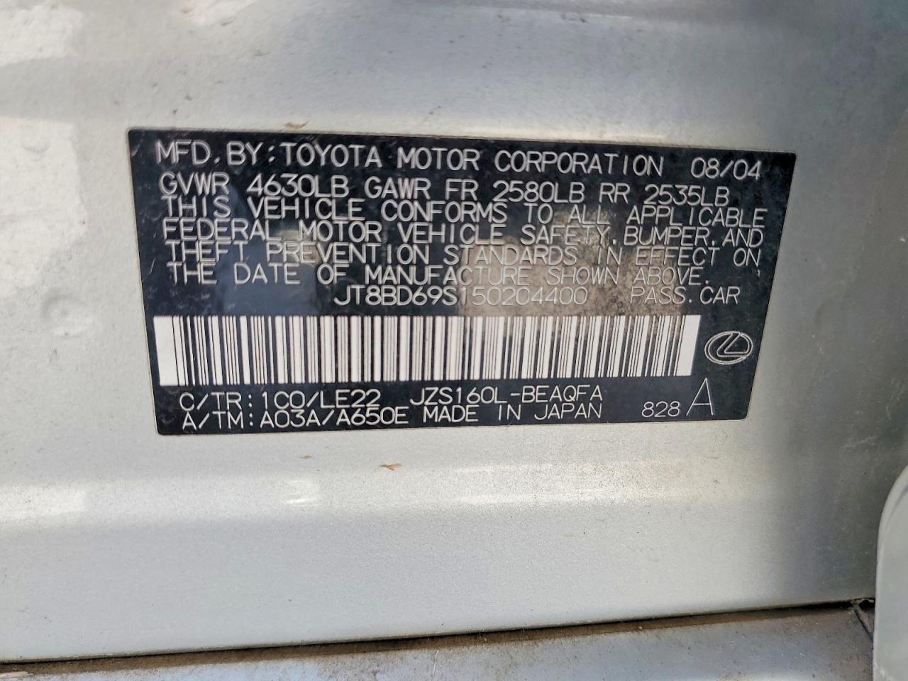 2005 Lexus Gs 300 Silver vin: JT8BD69S150204400