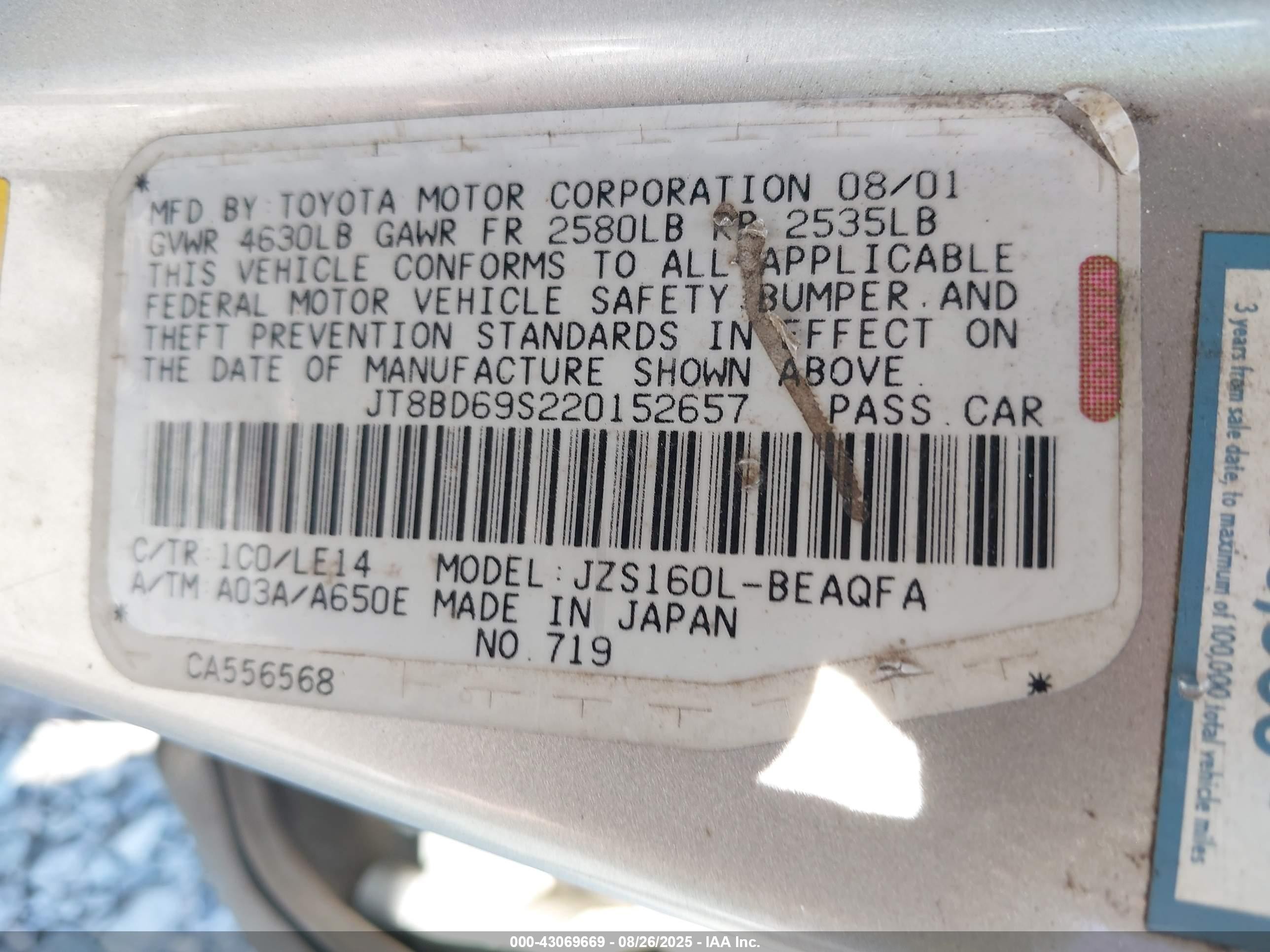 2002 Lexus Gs 300   Silver vin: JT8BD69S220152657