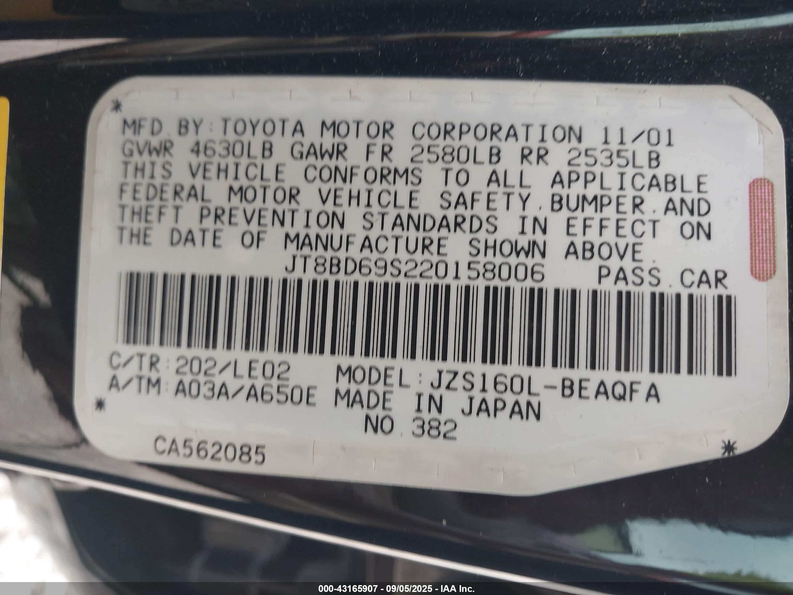 2002 Lexus Gs 300   Black vin: JT8BD69S220158006