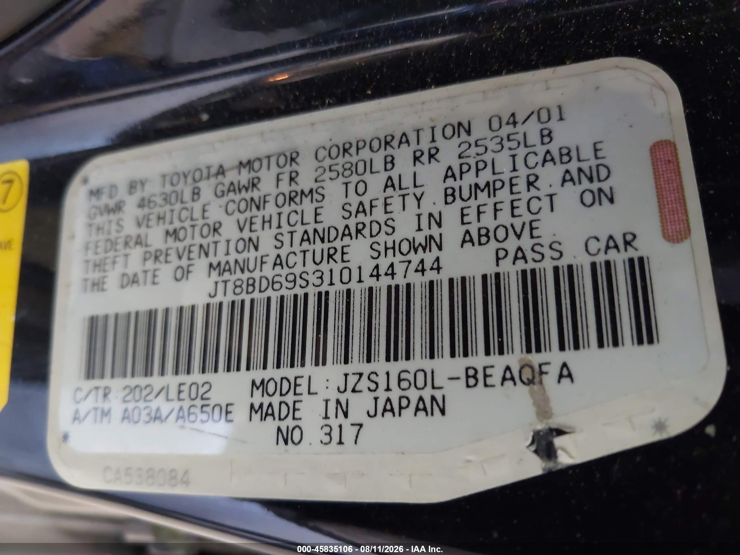 2001 Lexus Gs 300 Черный vin: JT8BD69S310144744