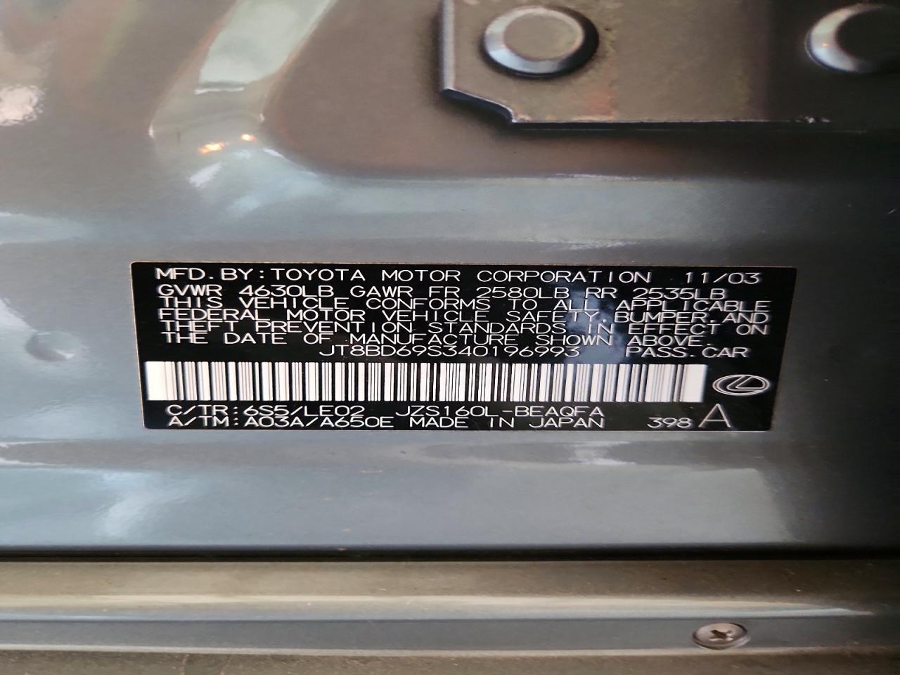 2004 Lexus Gs 300 Зеленый vin: JT8BD69S340196993