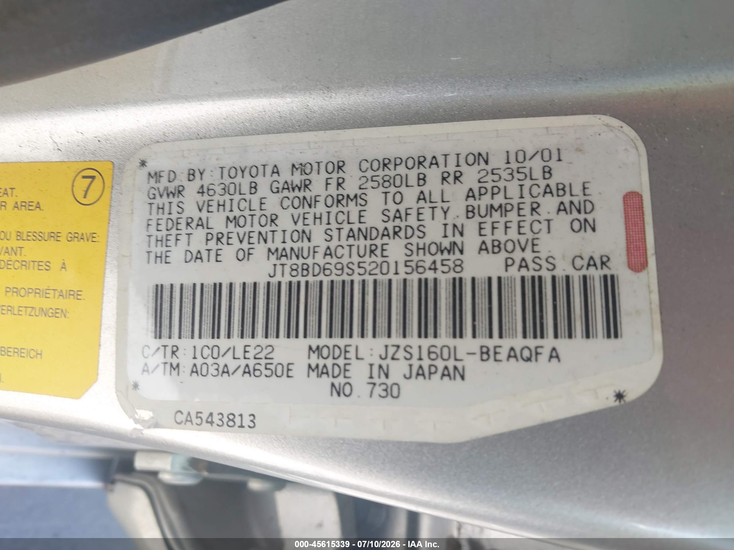 2002 Lexus Gs 300   Silver vin: JT8BD69S520156458