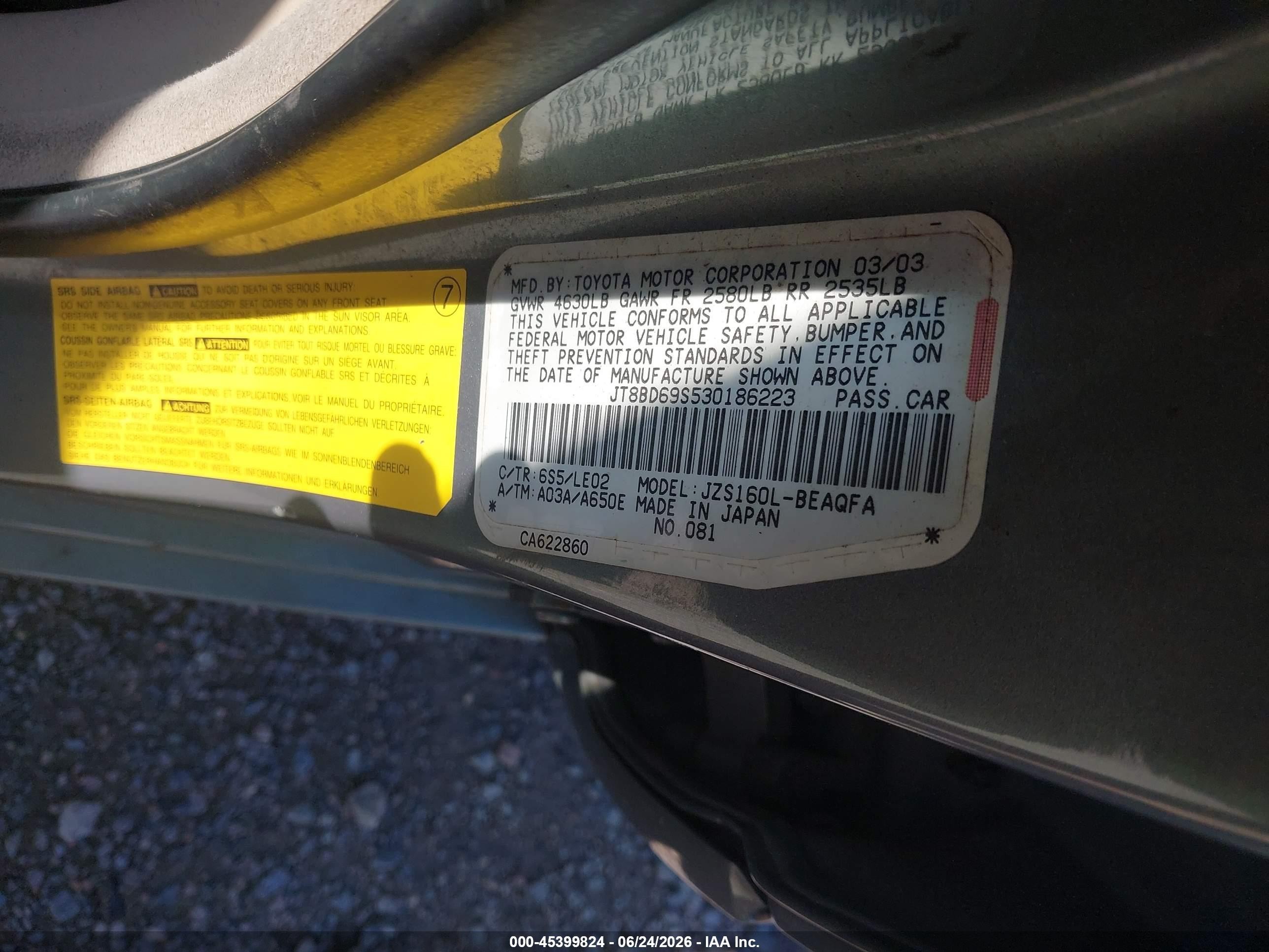 2003 Lexus Gs 300   Gray vin: JT8BD69S530186223