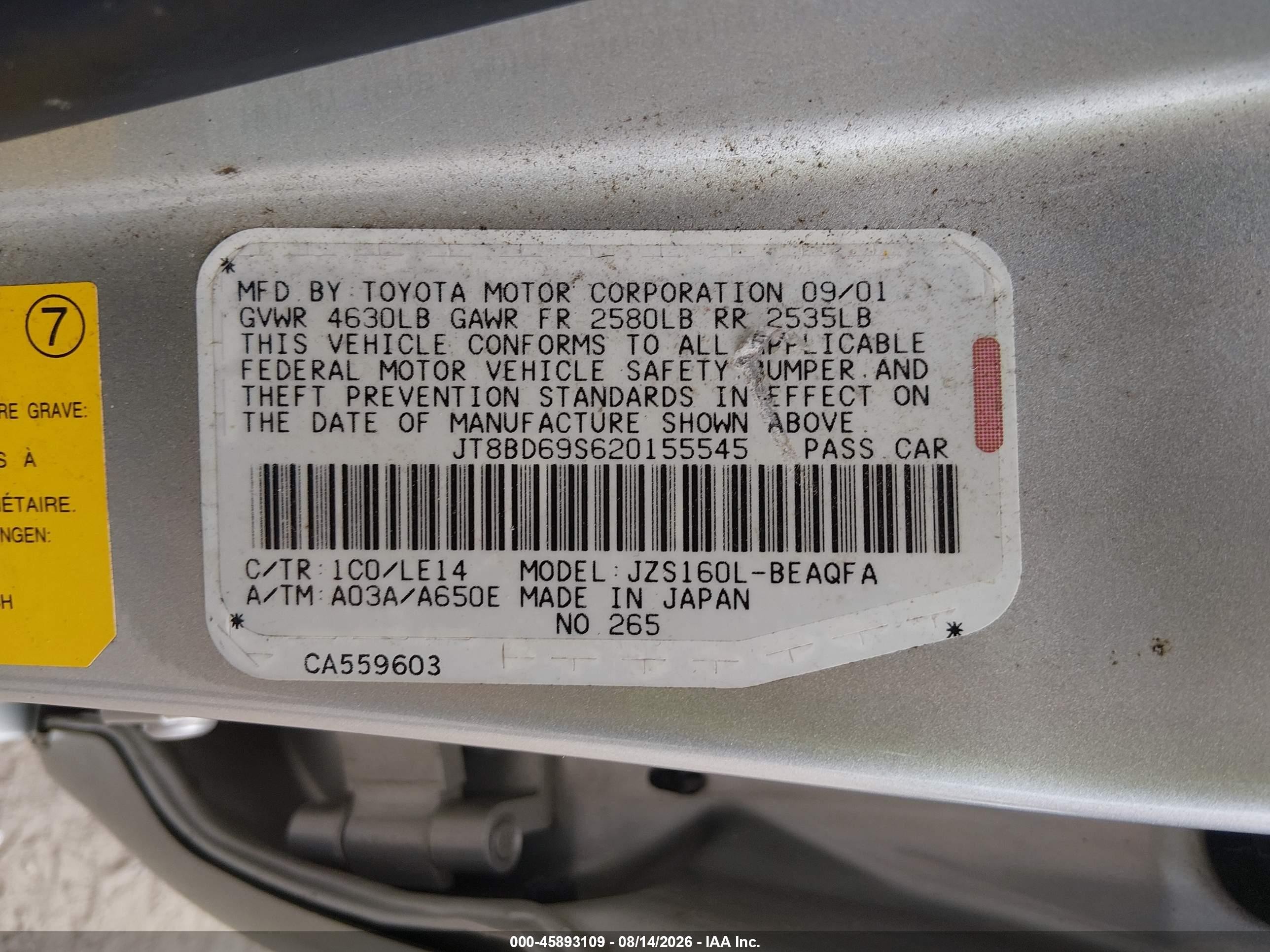 2002 Lexus Gs 300   Silver vin: JT8BD69S620155545