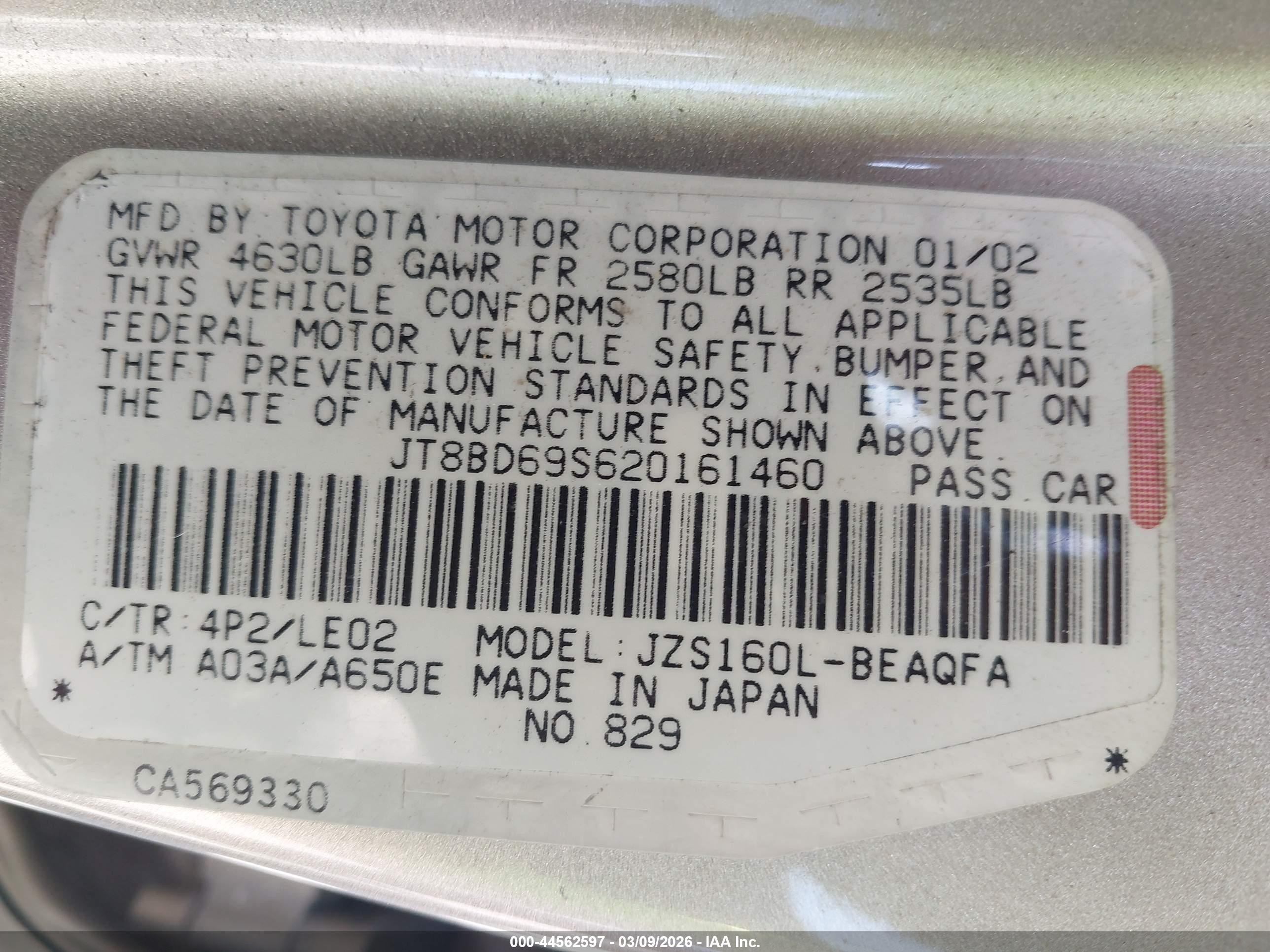2002 Lexus Gs 300   Champagne vin: JT8BD69S620161460