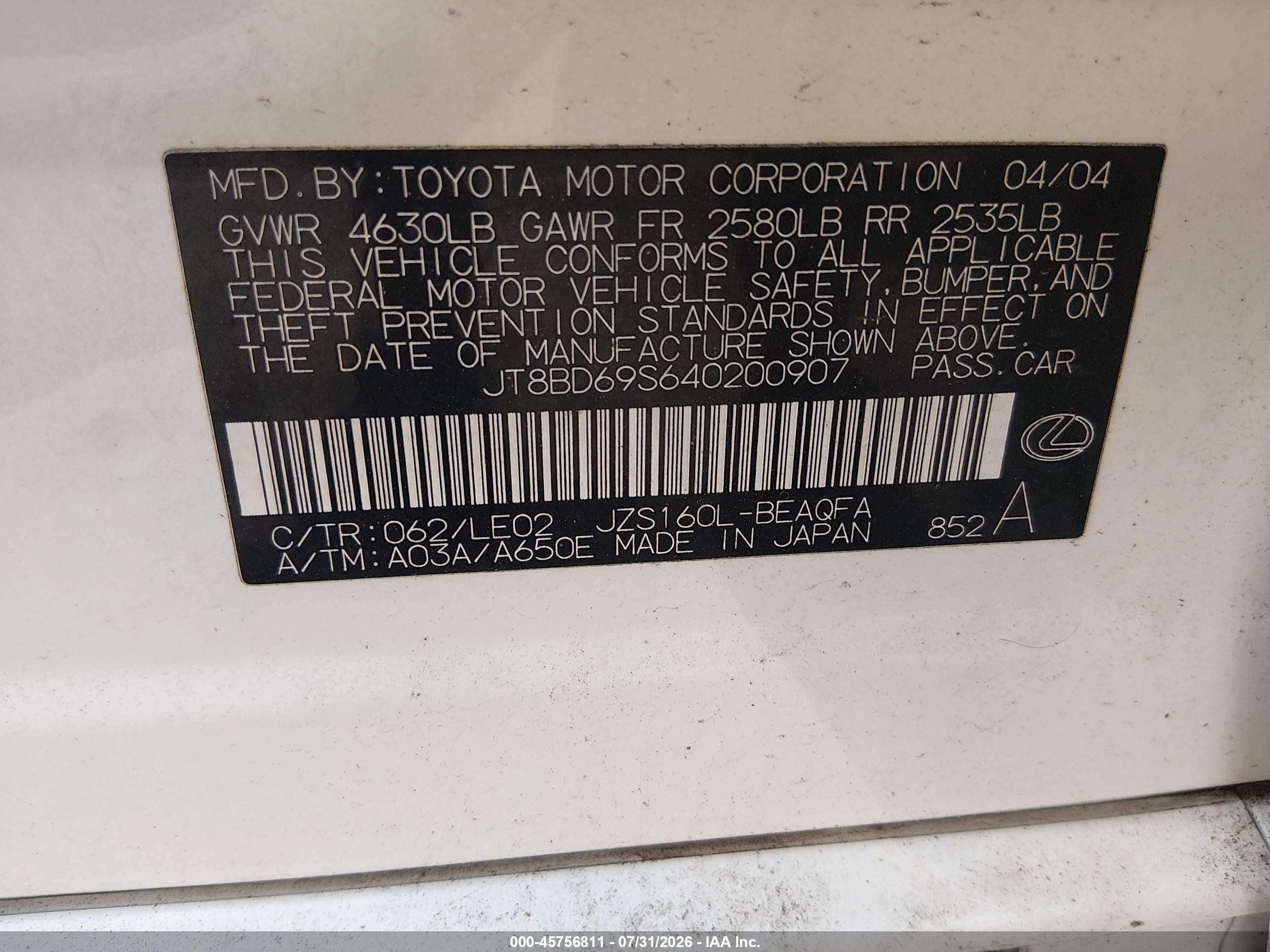 2004 Lexus Gs 300   White vin: JT8BD69S640200907