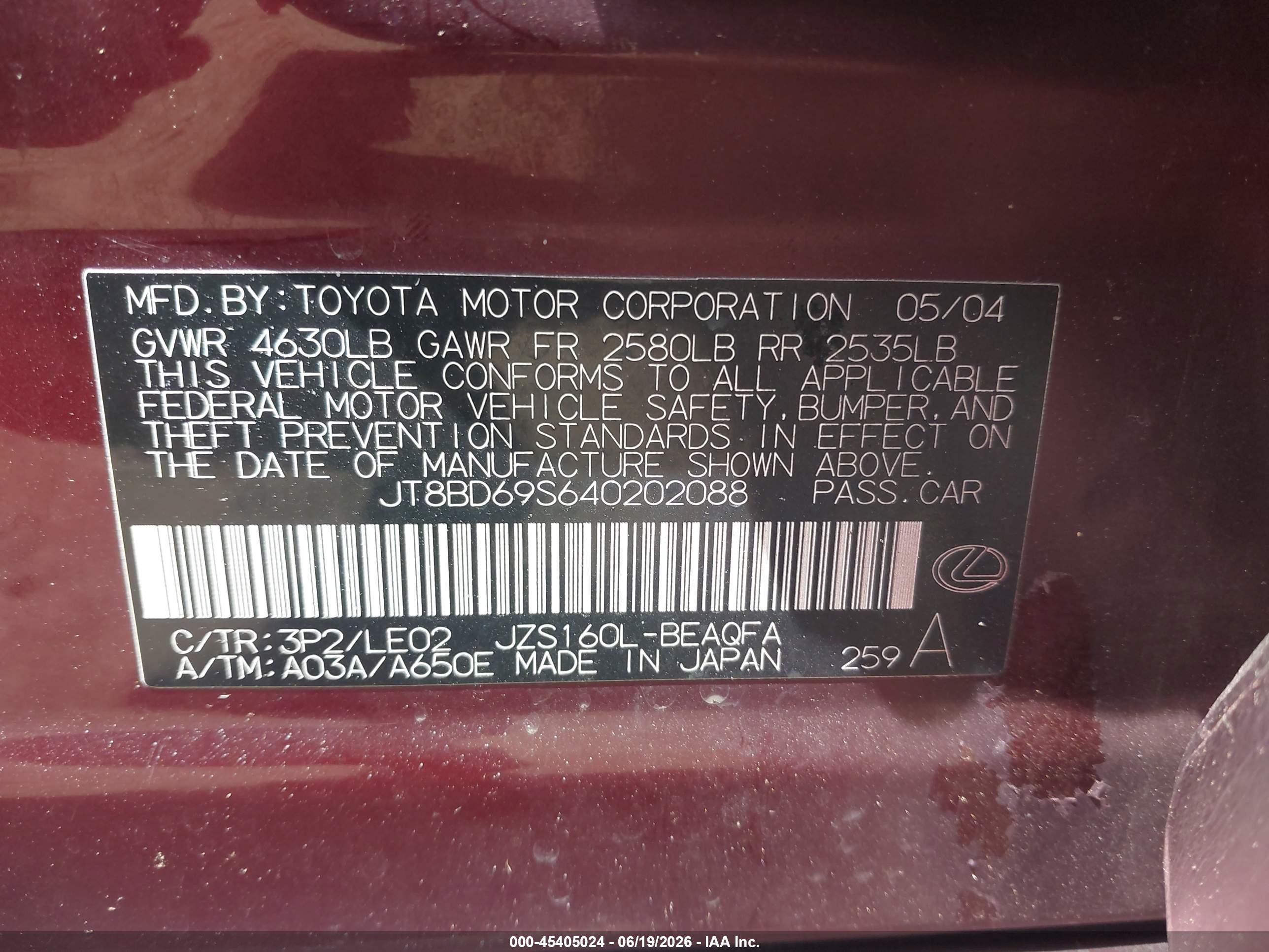 2004 Lexus Gs 300   Burgundy vin: JT8BD69S640202088