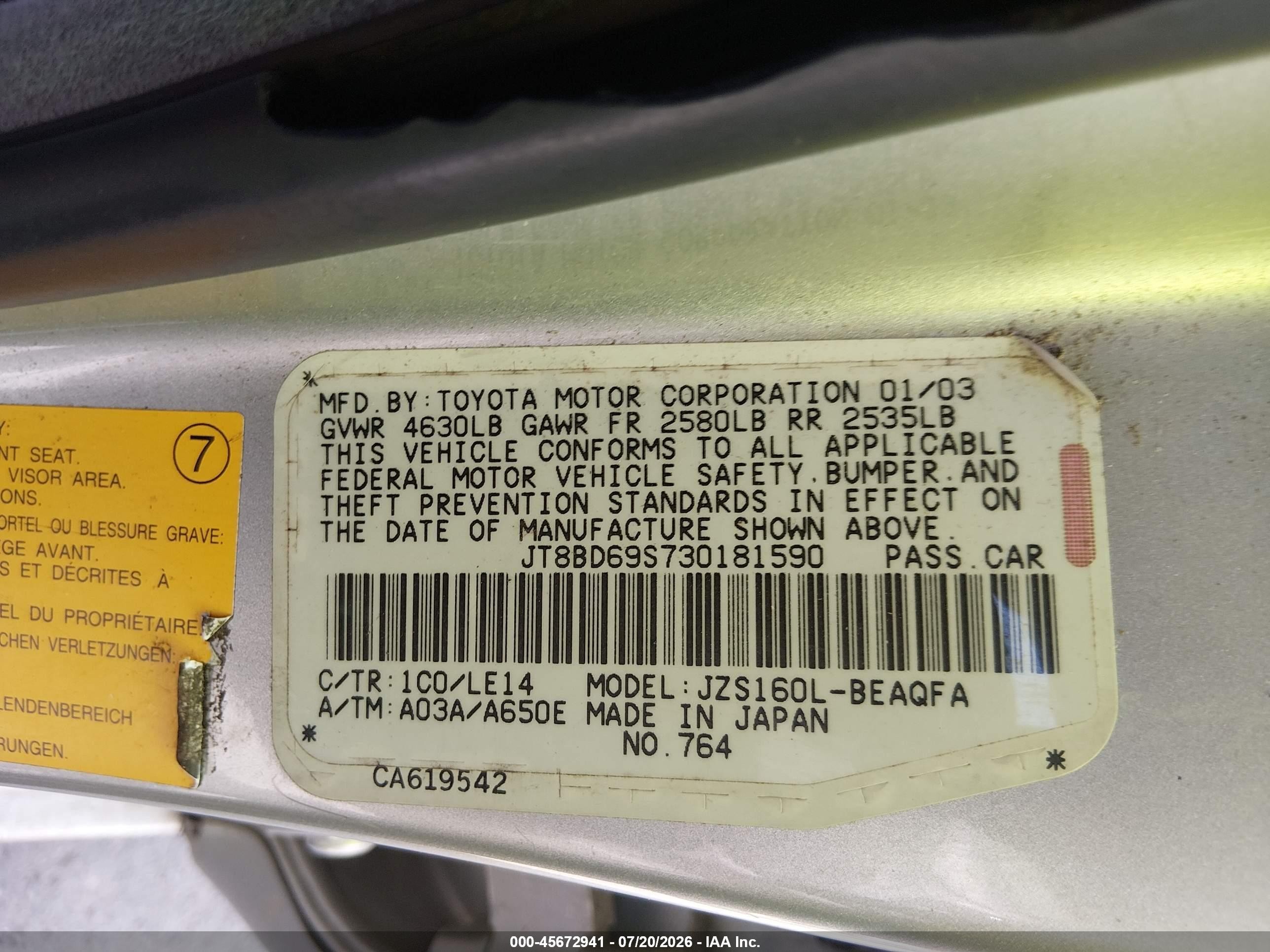 2003 Lexus Gs 300   Silver vin: JT8BD69S730181590
