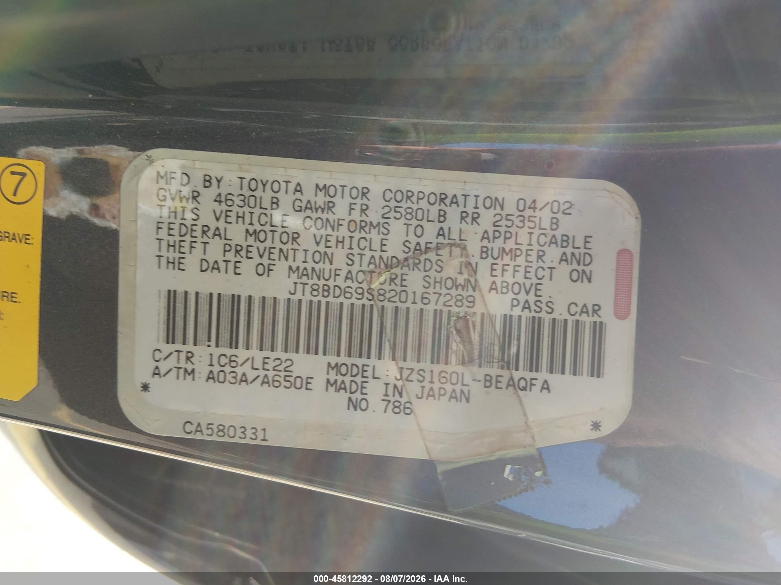 2002 Lexus Gs 300   Black vin: JT8BD69S820167289