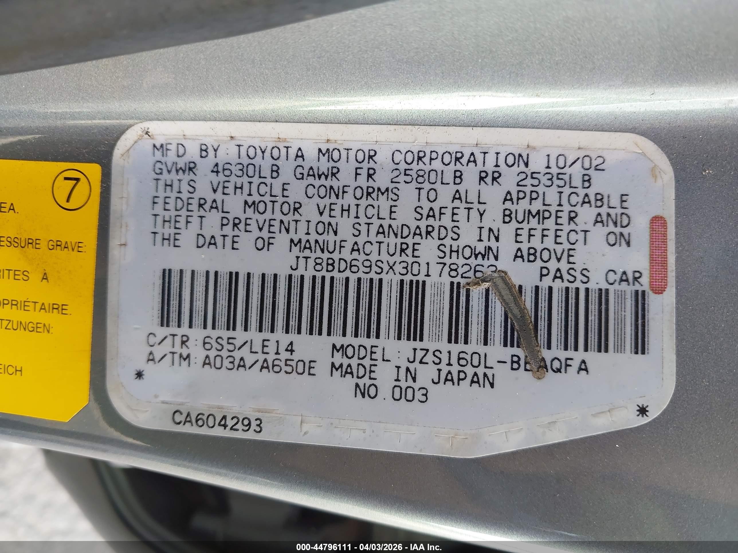 2003 Lexus Gs 300   Зеленый vin: JT8BD69SX30178263