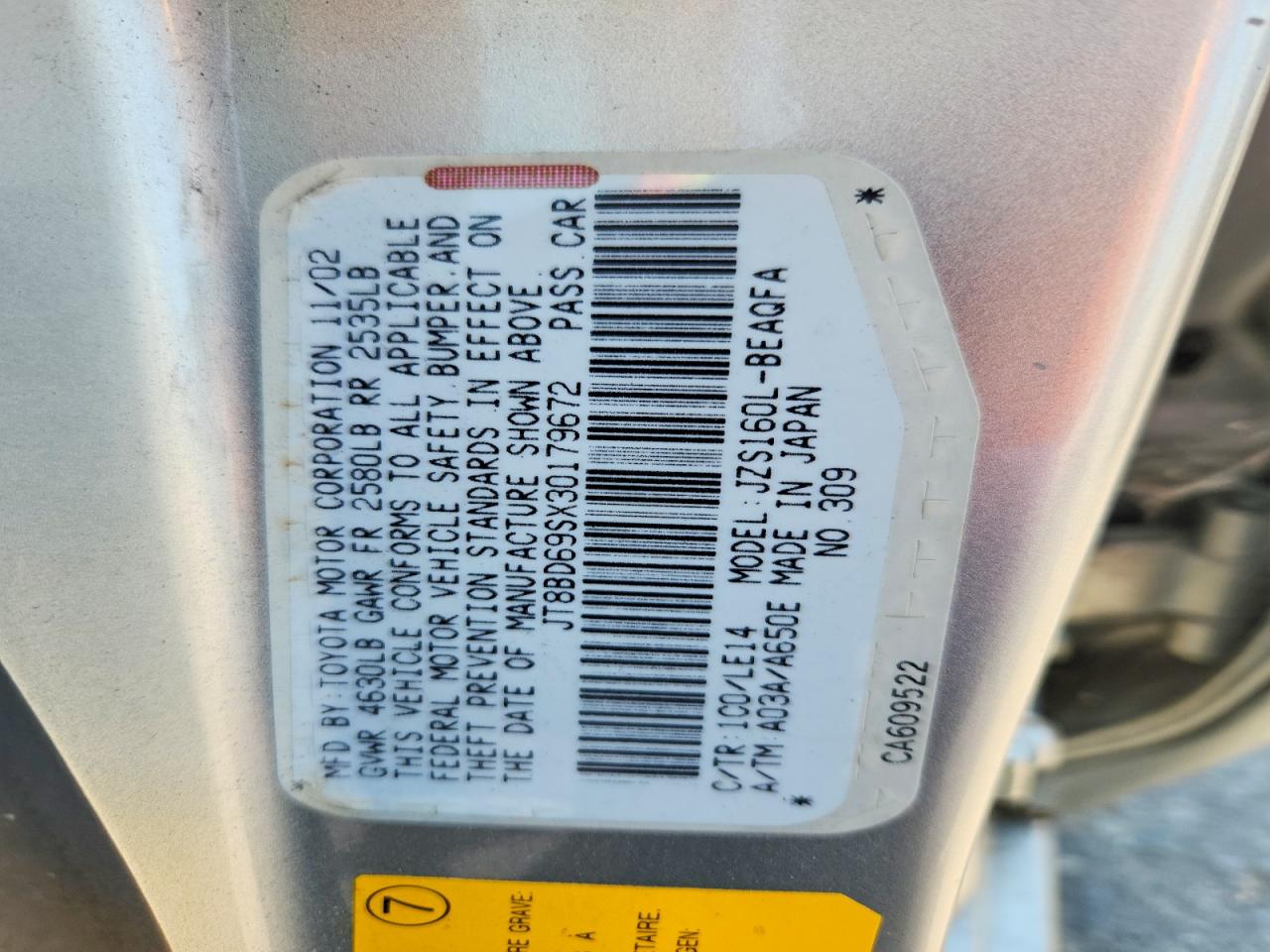 2003 Lexus Gs 300 Silver vin: JT8BD69SX30179672