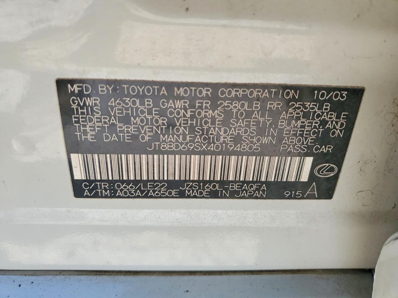 2004 Lexus Gs 300 Кремовый vin: JT8BD69SX40194805