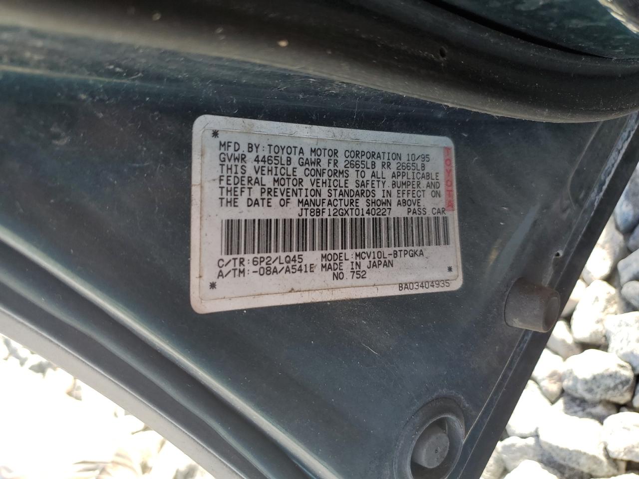 1996 Lexus Es 300 Зеленый vin: JT8BF12GXT0140227