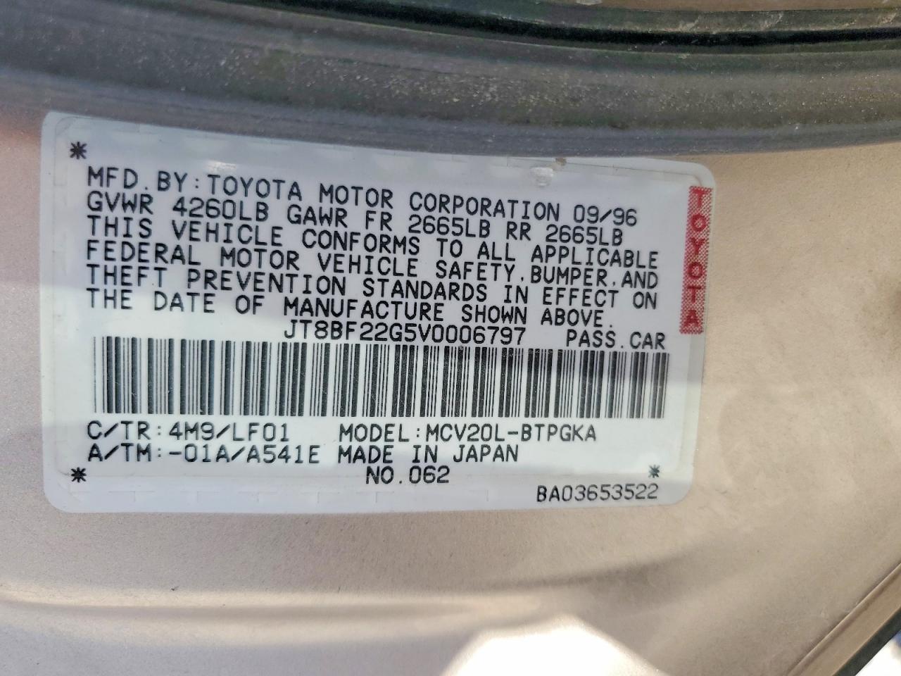 1997 Lexus Es 300 Gold vin: JT8BF22G5V0006797