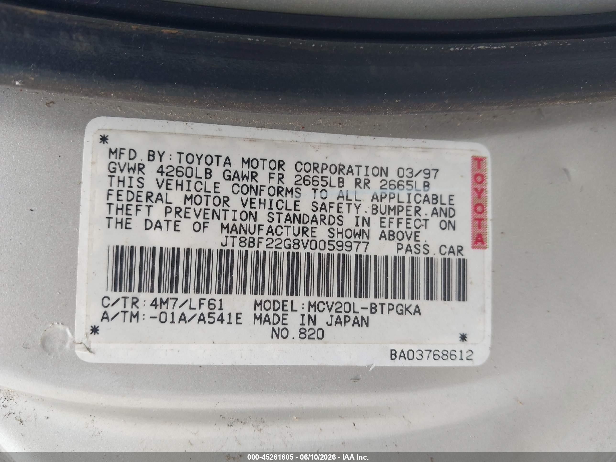 1997 Lexus Es 300   Silver vin: JT8BF22G8V0059977