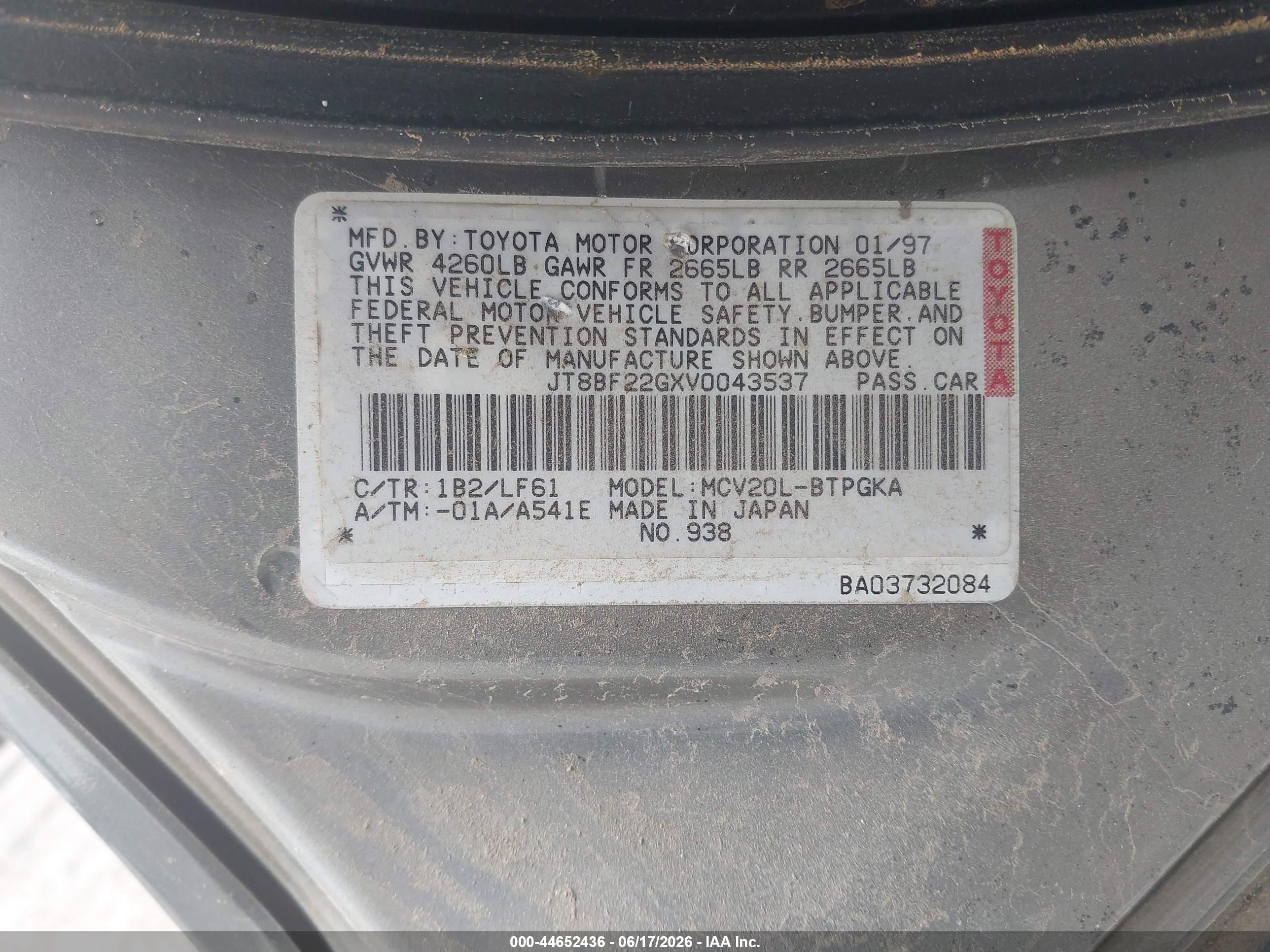 1997 Lexus Es 300   Золотой vin: JT8BF22GXV0043537