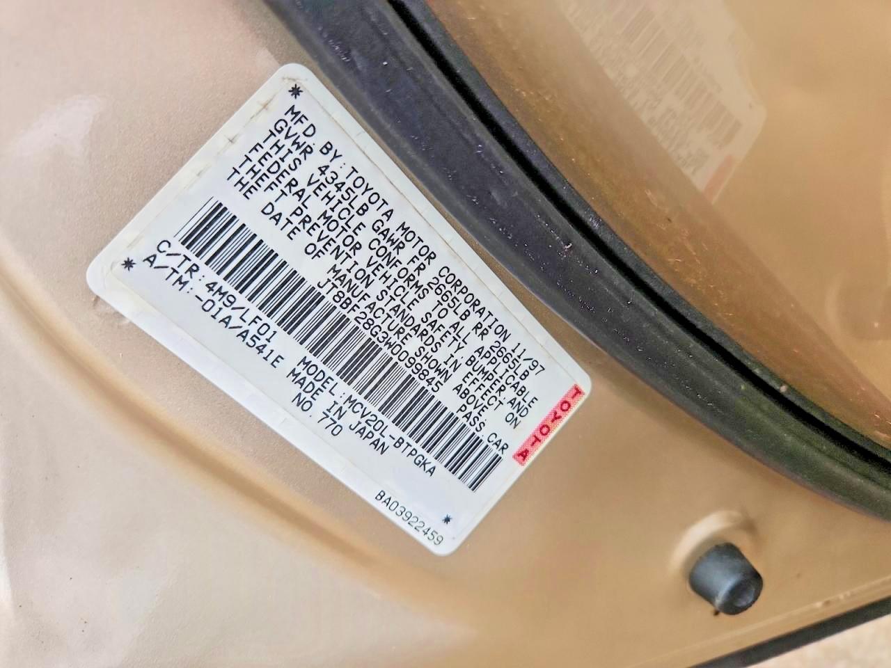 1998 Lexus Es 300 Base Beige vin: JT8BF28G3W0099845