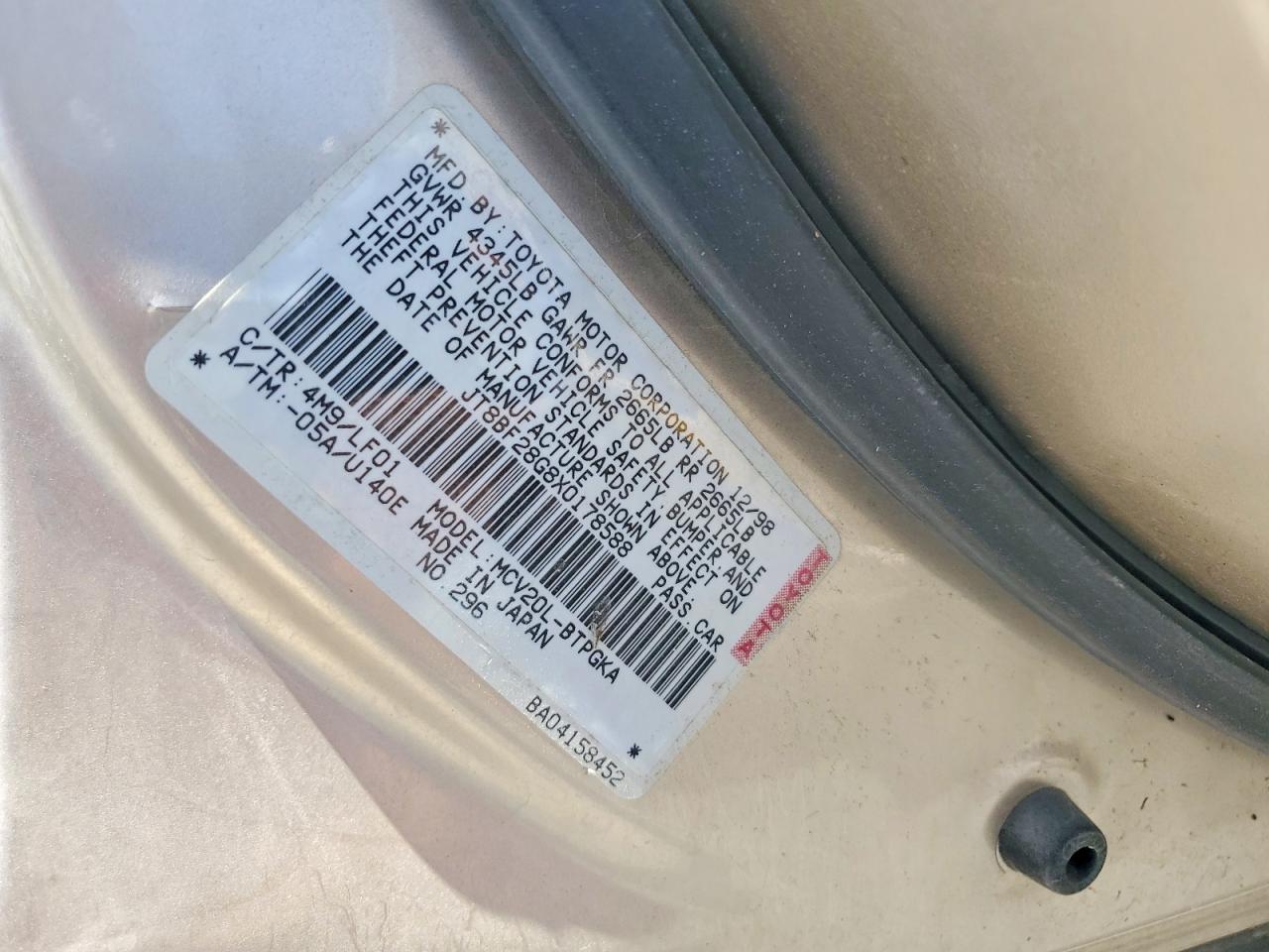 1999 Lexus Es 300 Золотой vin: JT8BF28G8X0178588