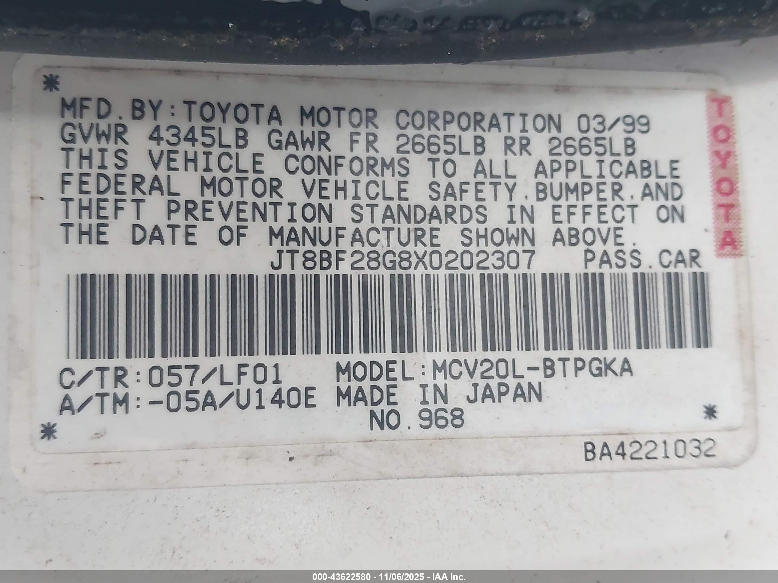 1999 Lexus Es 300   Beige vin: JT8BF28G8X0202307