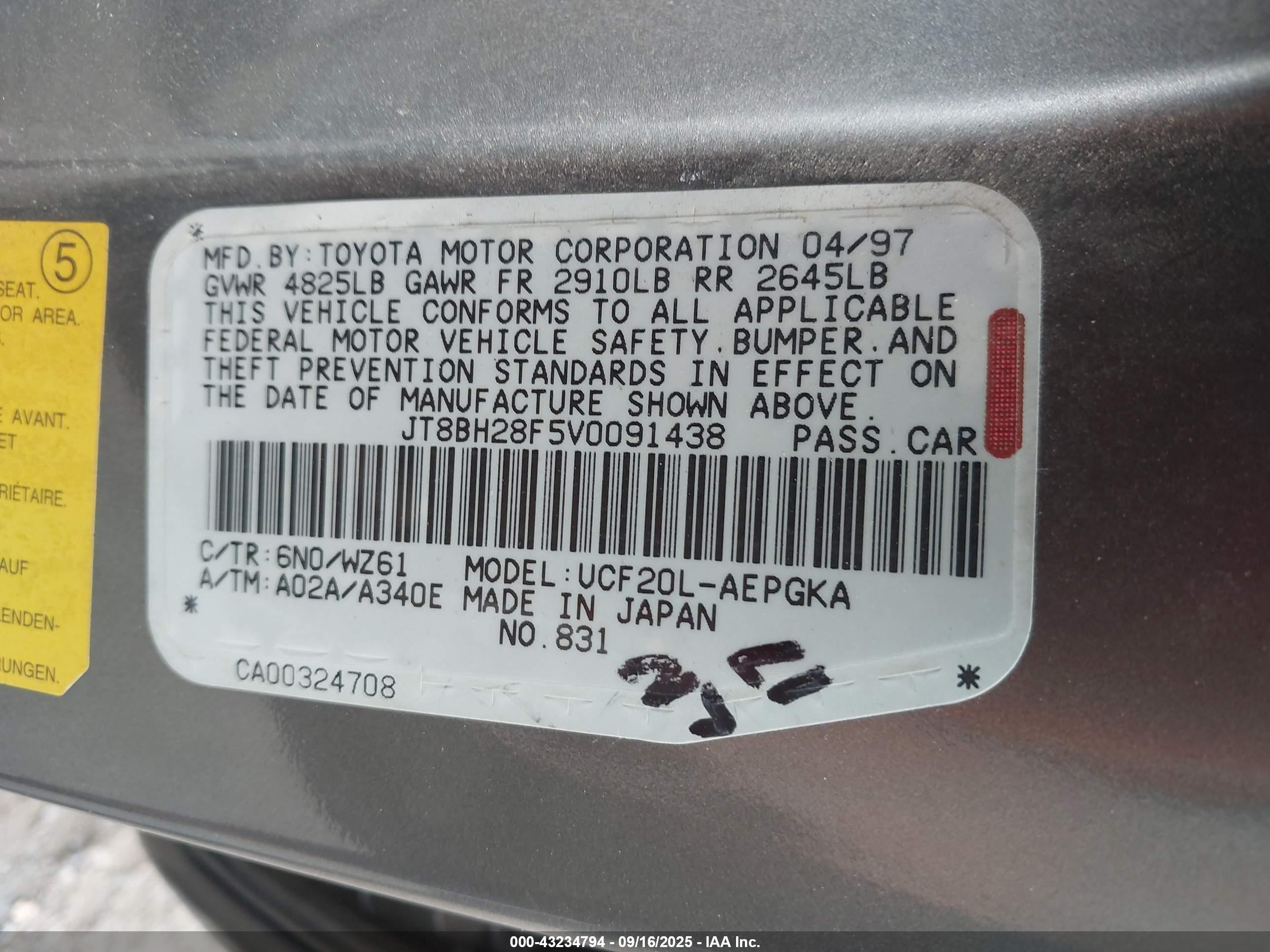 1997 Lexus Ls 400   Серый vin: JT8BH28F5V0091438
