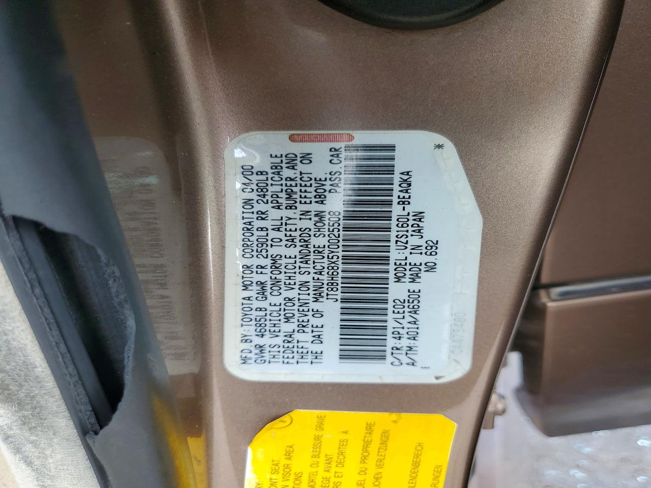 2000 Lexus Gs 400 Коричневый vin: JT8BH68X5Y0025508