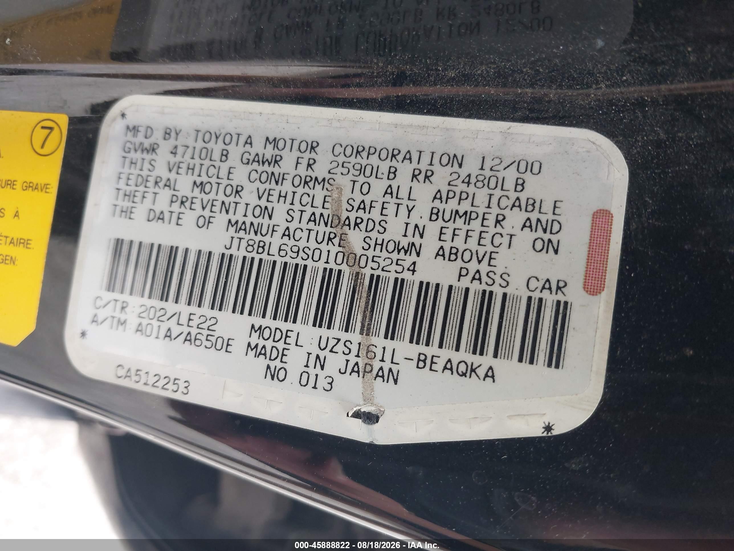 2001 Lexus Gs 430   Черный vin: JT8BL69S010005254