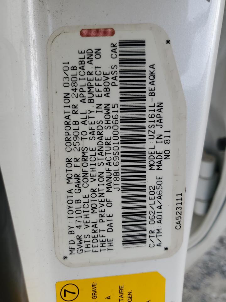 2001 Lexus Gs 430 White vin: JT8BL69S010006615