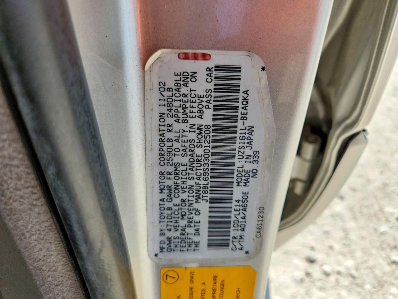 2003 Lexus Gs 430 Серебряный vin: JT8BL69S330012508
