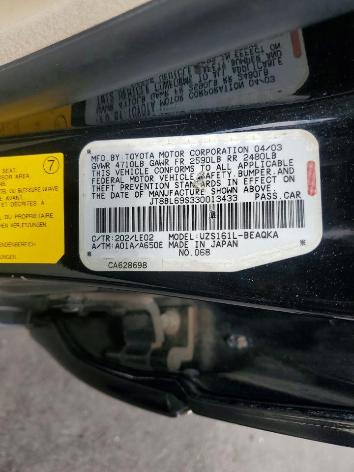 2003 Lexus Gs 430 Black vin: JT8BL69S330013433