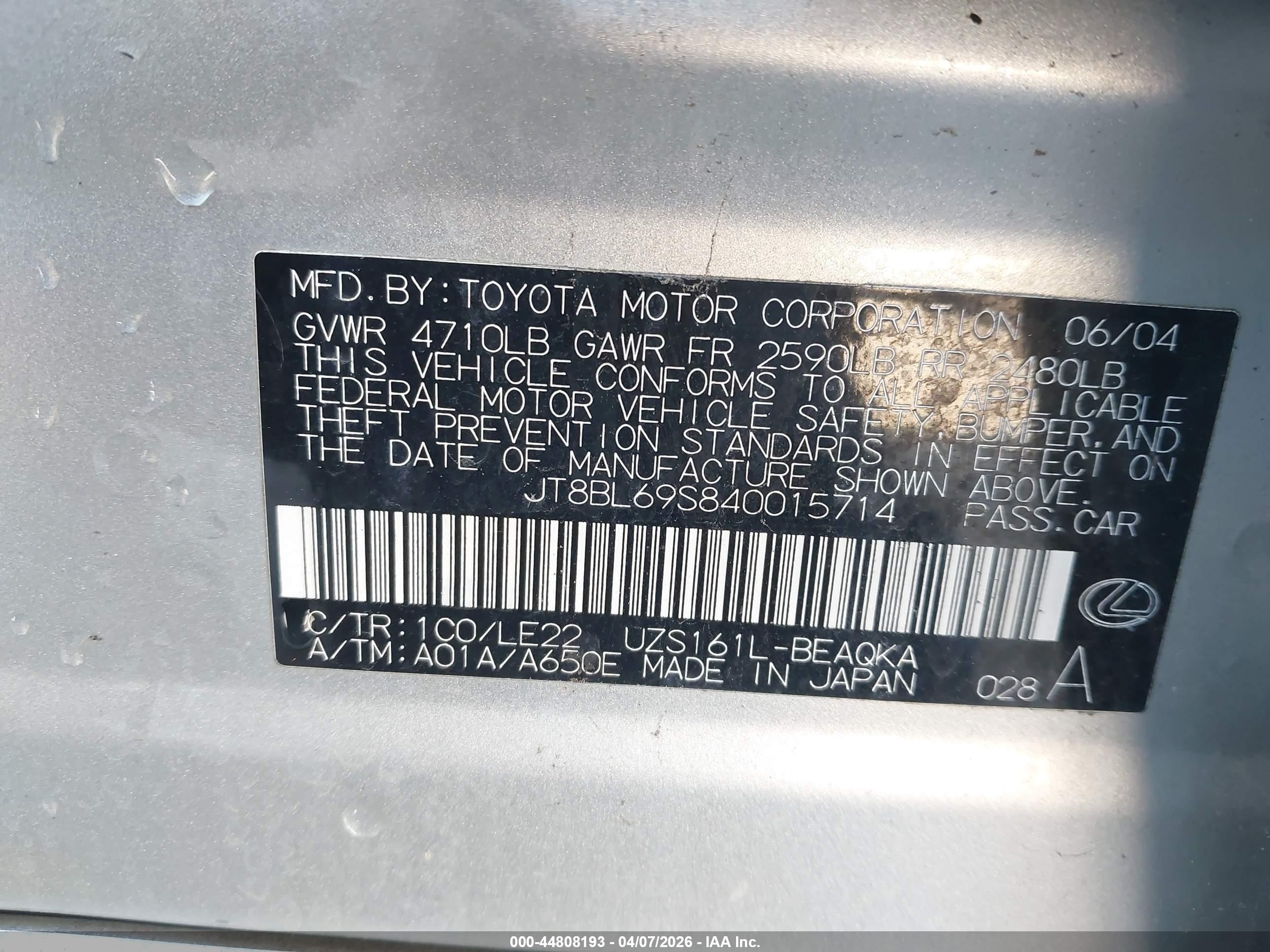 2004 Lexus Gs 430   Silver vin: JT8BL69S840015714