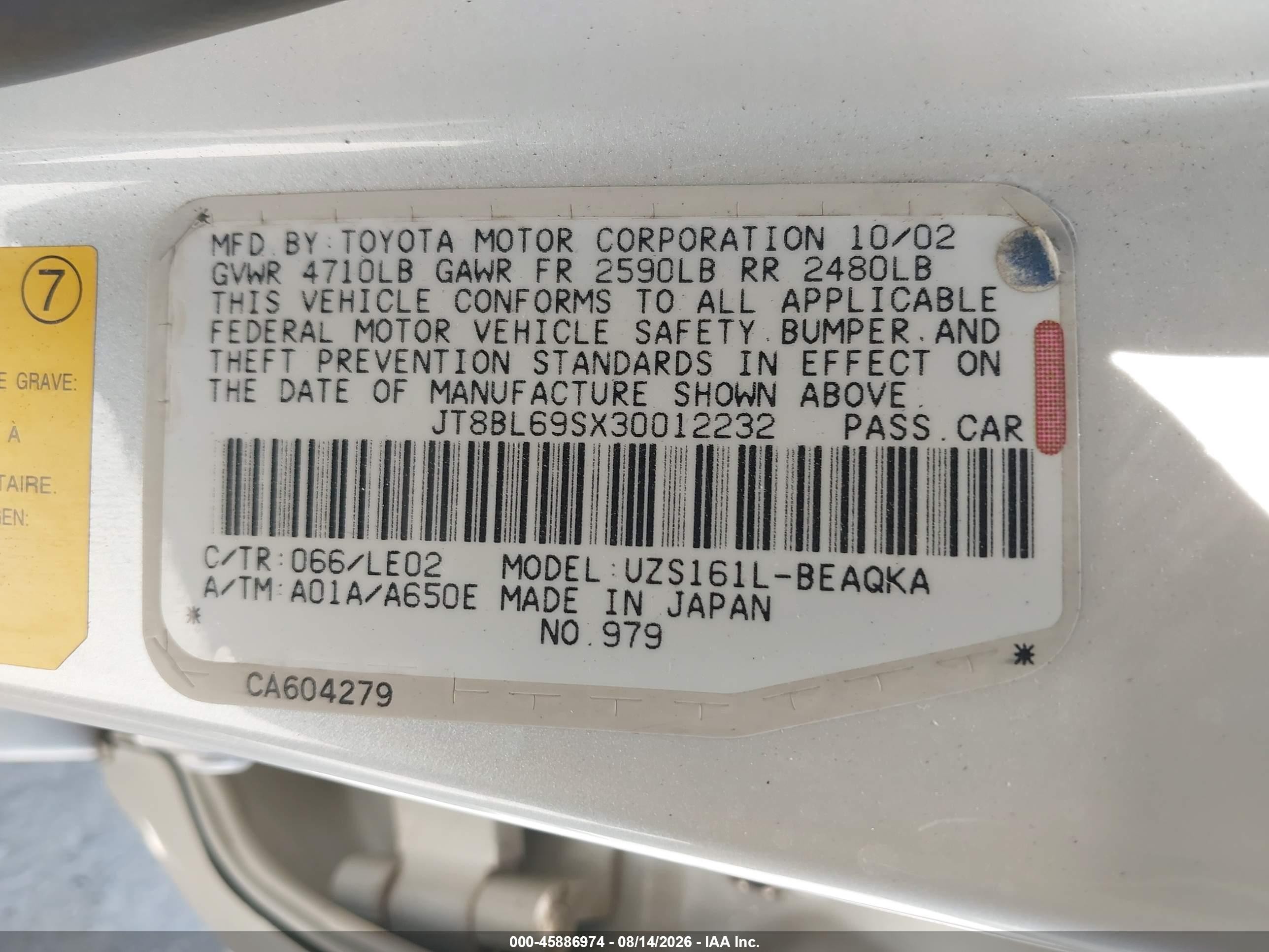 2003 Lexus Gs 430   Silver vin: JT8BL69SX30012232