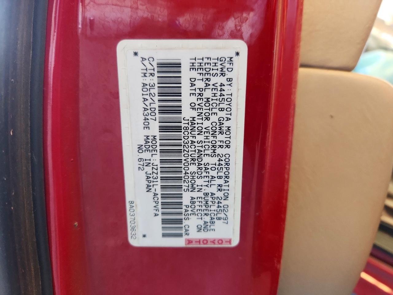 1997 Lexus Sc 300 Red vin: JT8CD32Z0V0040275