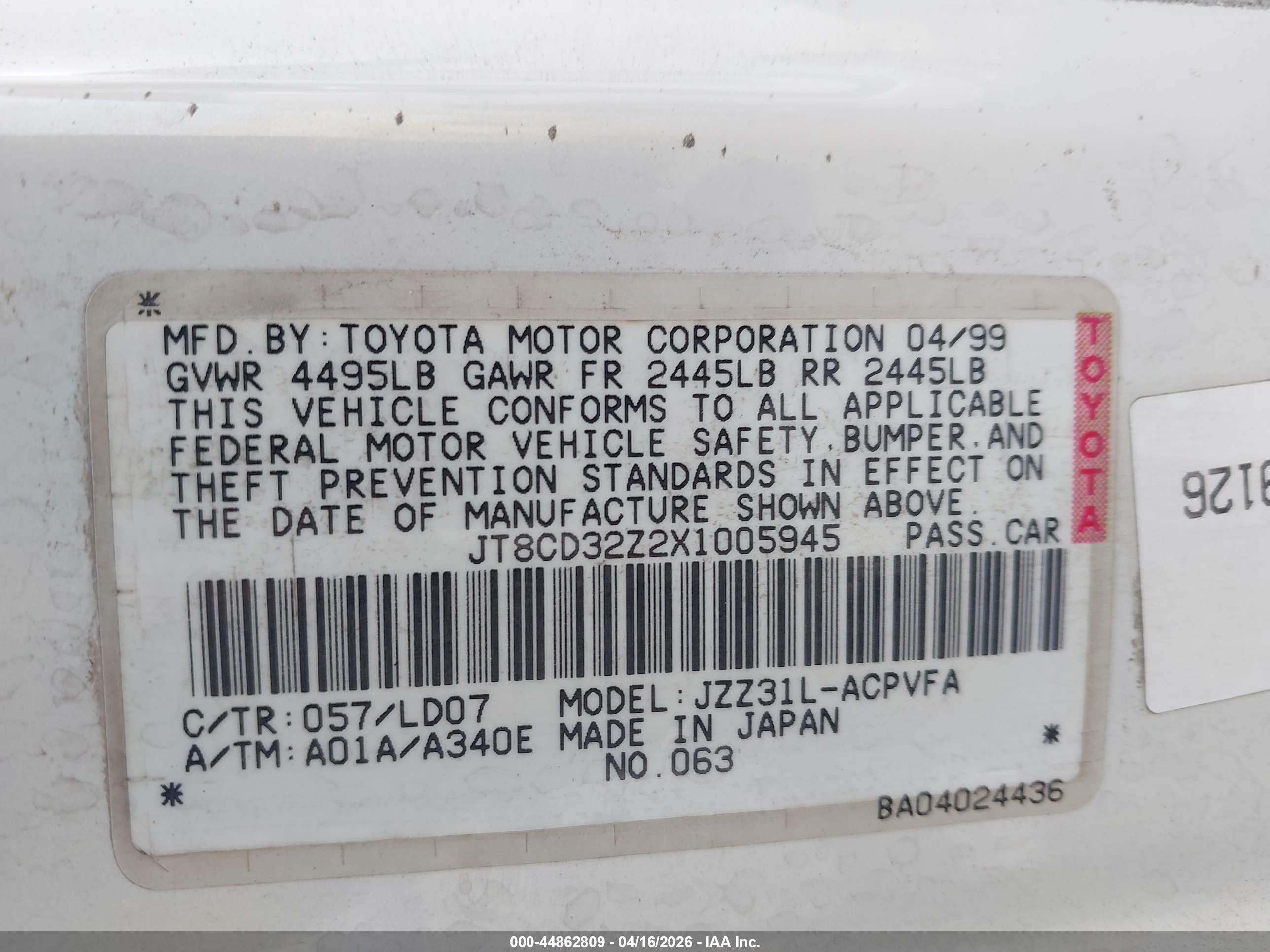 1999 Lexus Sc 300   Белый vin: JT8CD32Z2X1005945