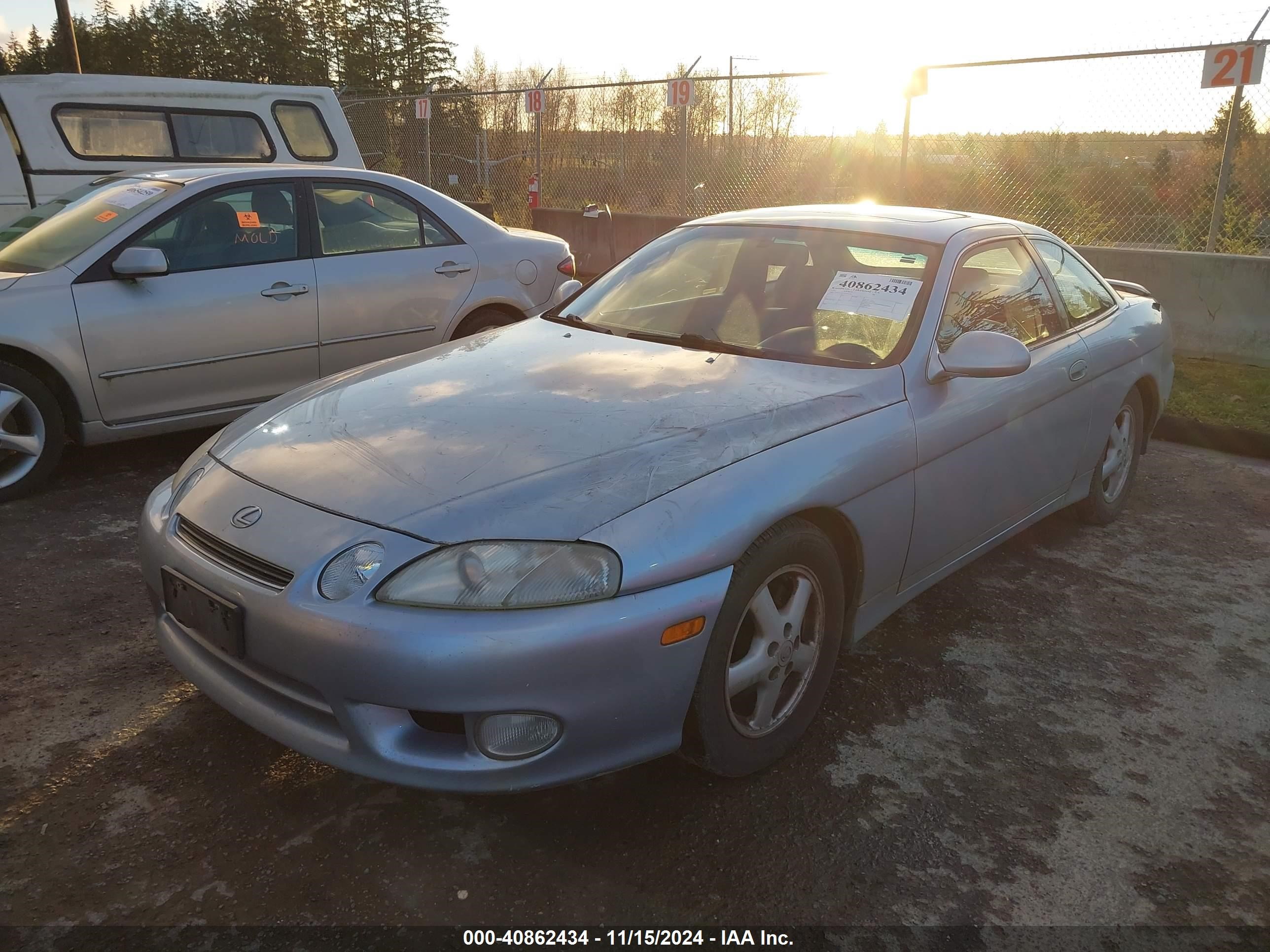 1997 Lexus Sc 300   Silver vin: JT8CD32Z7V1001225