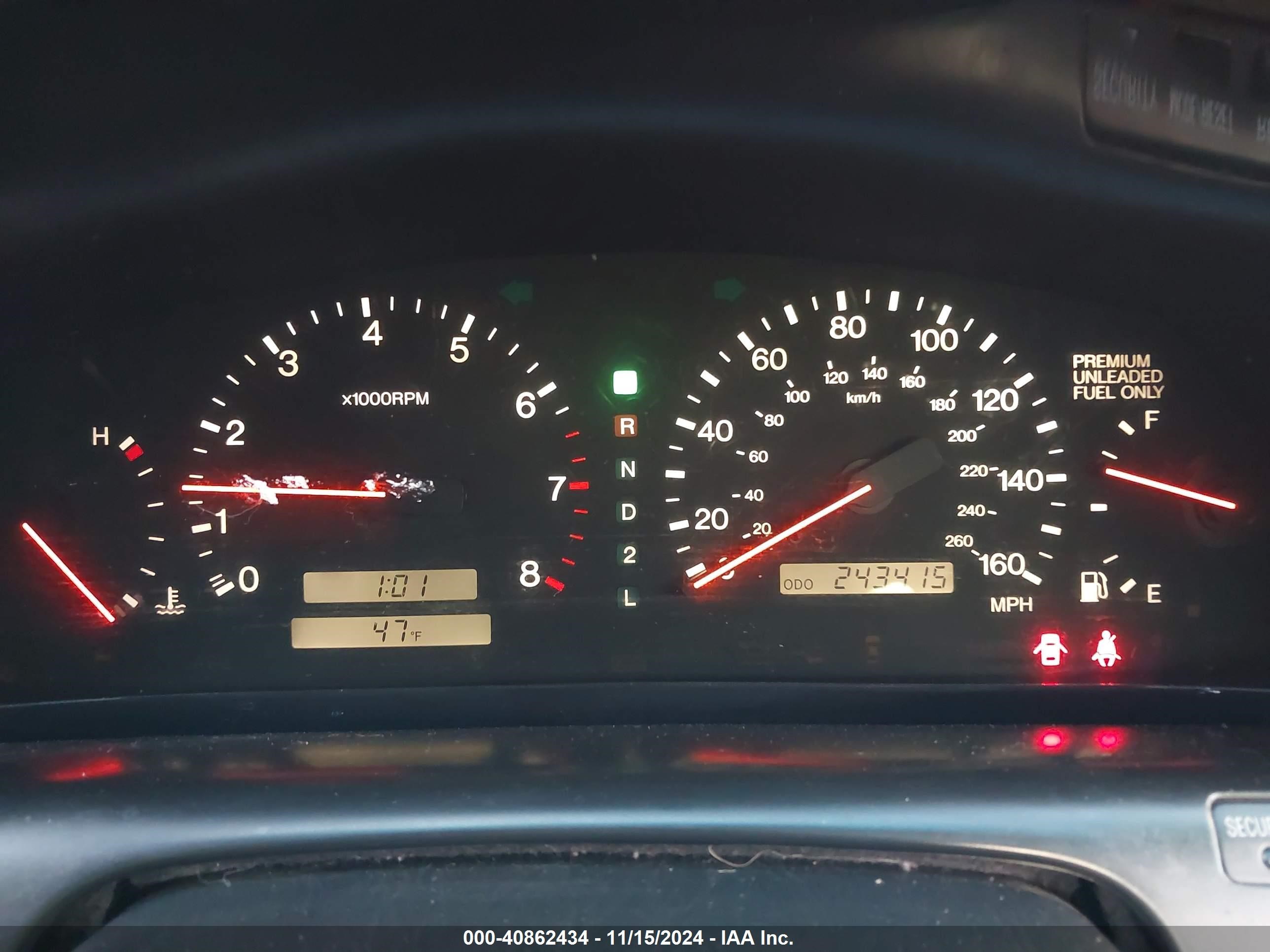 1997 Lexus Sc 300   Silver vin: JT8CD32Z7V1001225