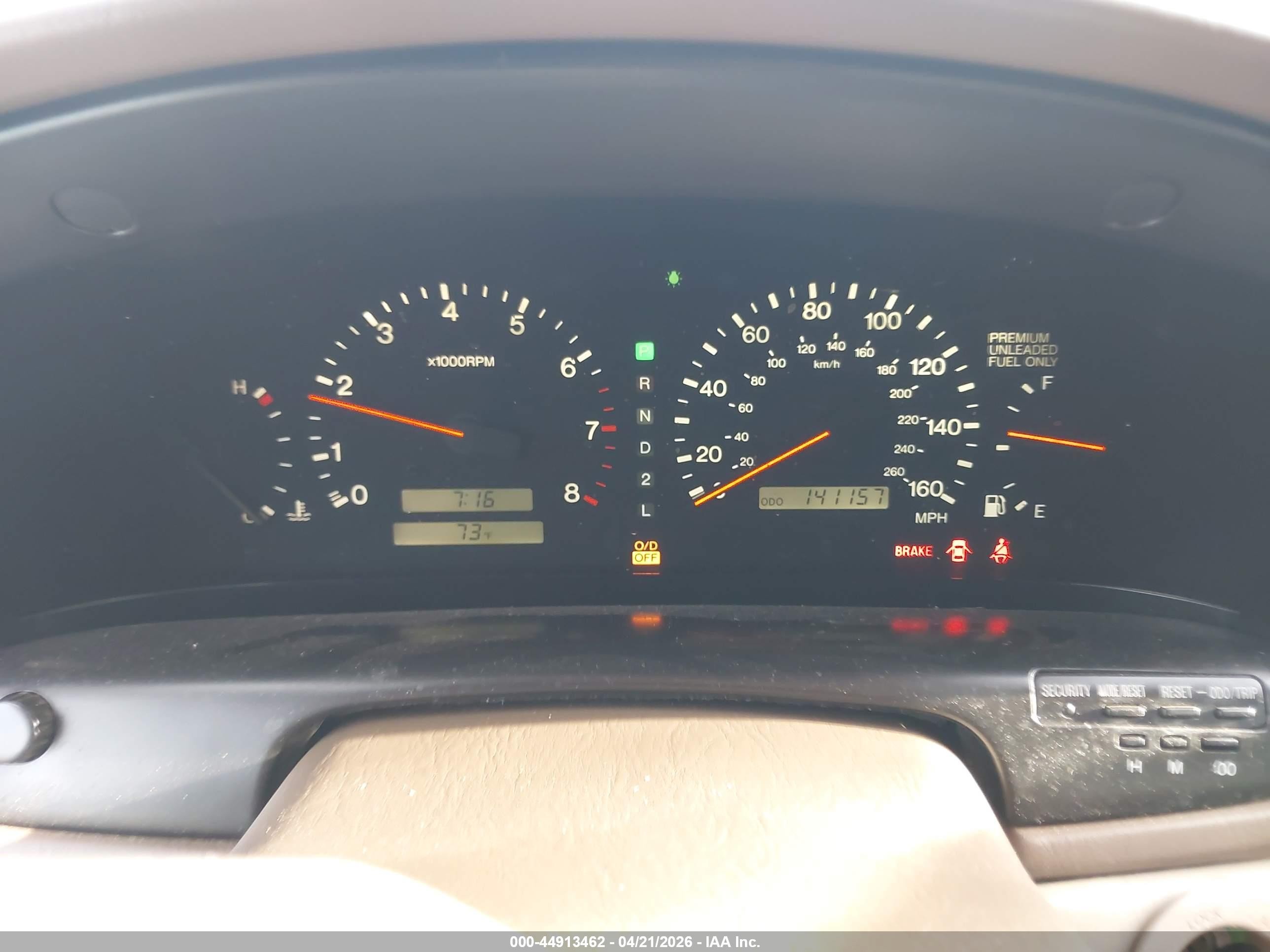 1997 Lexus Sc 300   Белый vin: JT8CD32Z8V0039035
