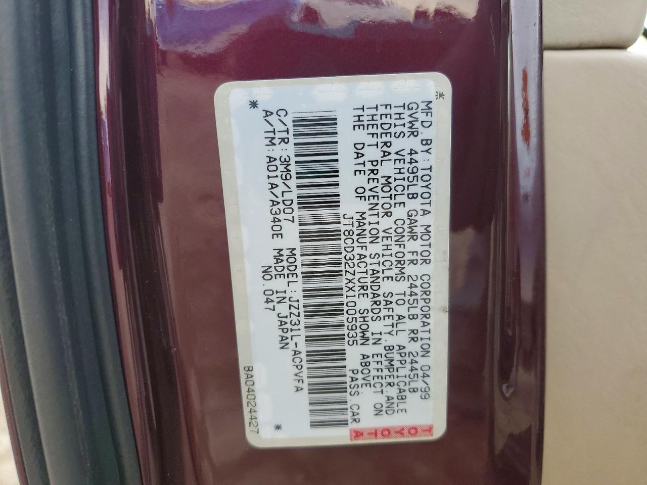 1999 Lexus Sc Burgundy vin: JT8CD32ZXX1005935