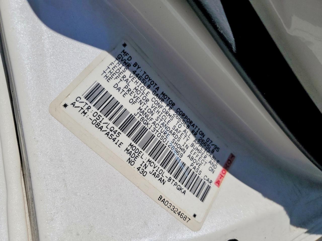 1995 Lexus Es 300 White vin: JT8GK13T0S0128969