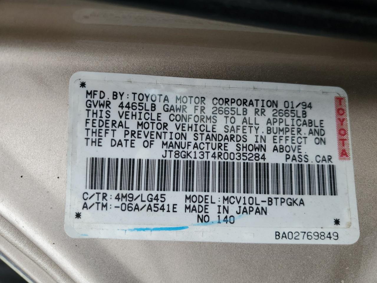1994 Lexus Es 300 Gold vin: JT8GK13T4R0035284