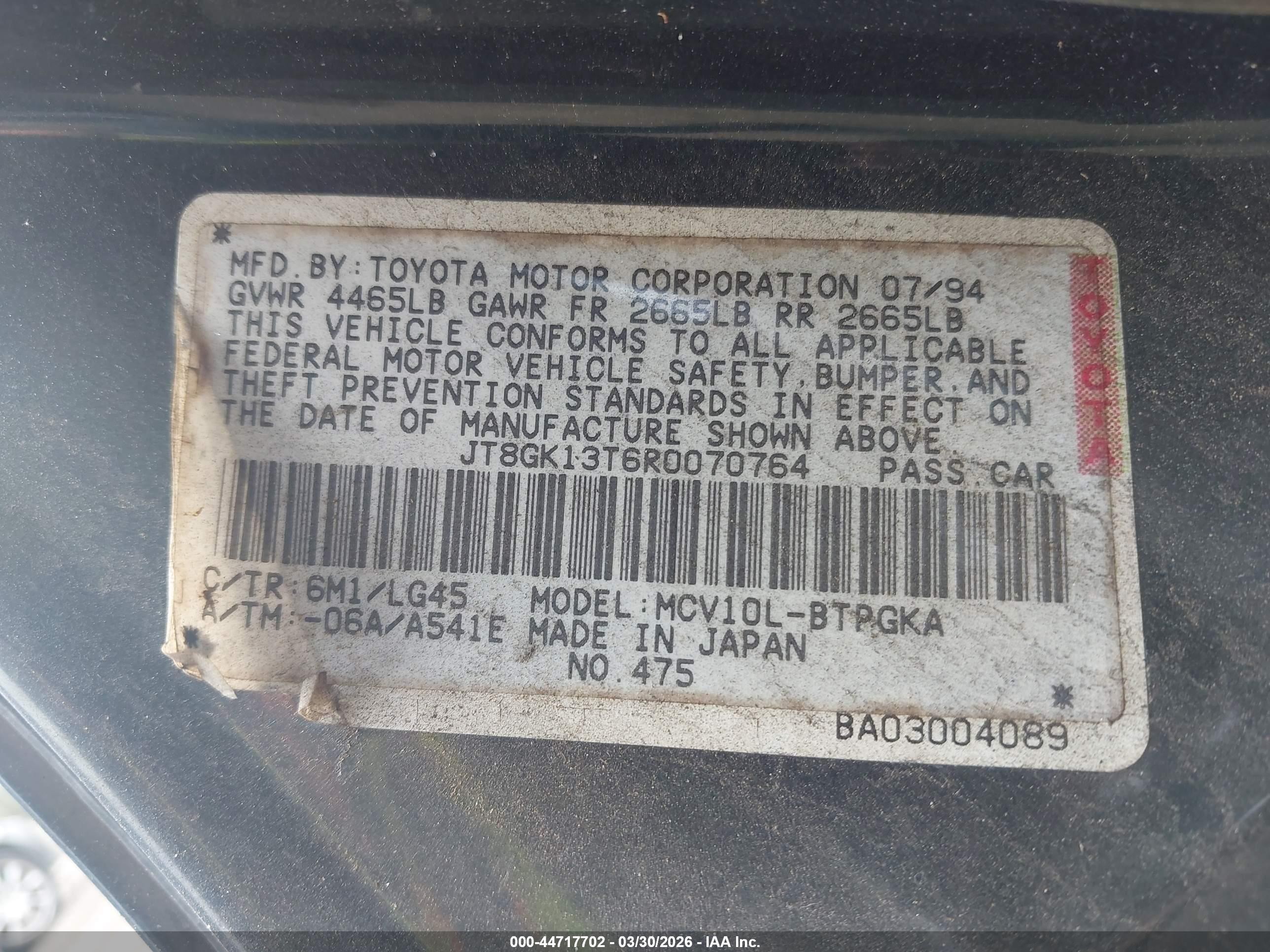 1994 Lexus Es 300 Зеленый vin: JT8GK13T6R0070764