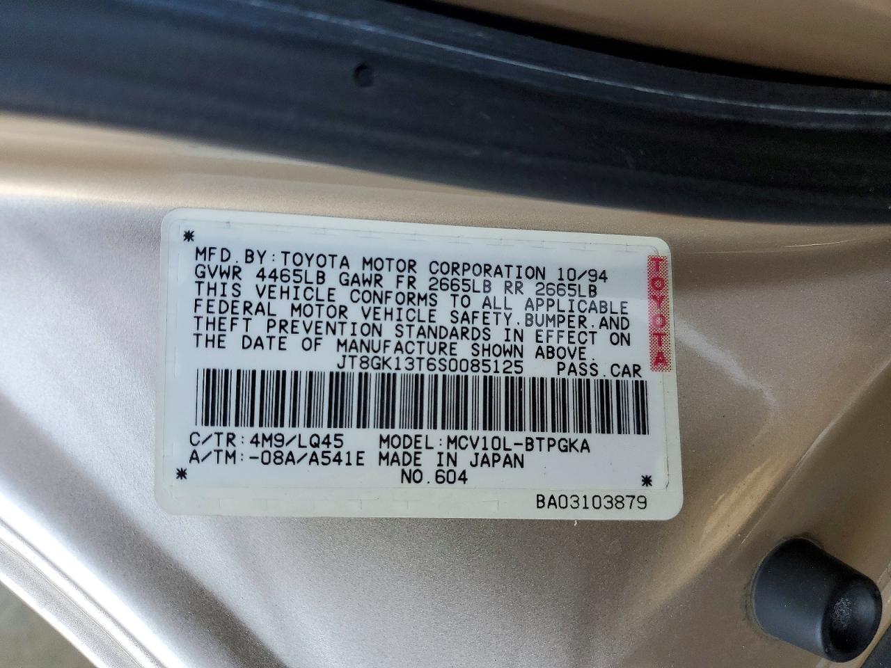 1995 Lexus Es 300 Золотой vin: JT8GK13T6S0085125