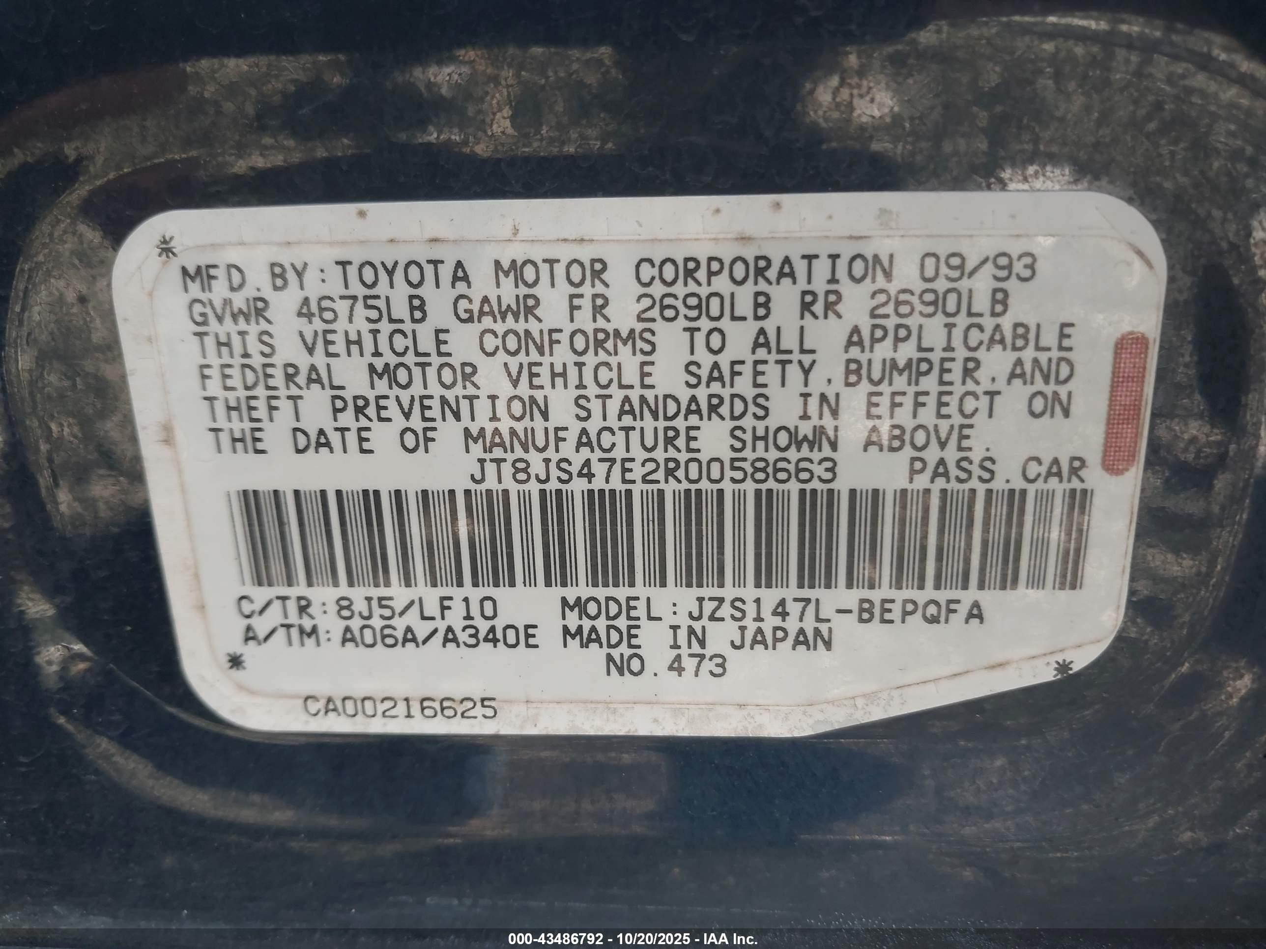 1994 Lexus Gs 300 Dark Blue vin: JT8JS47E2R0058663