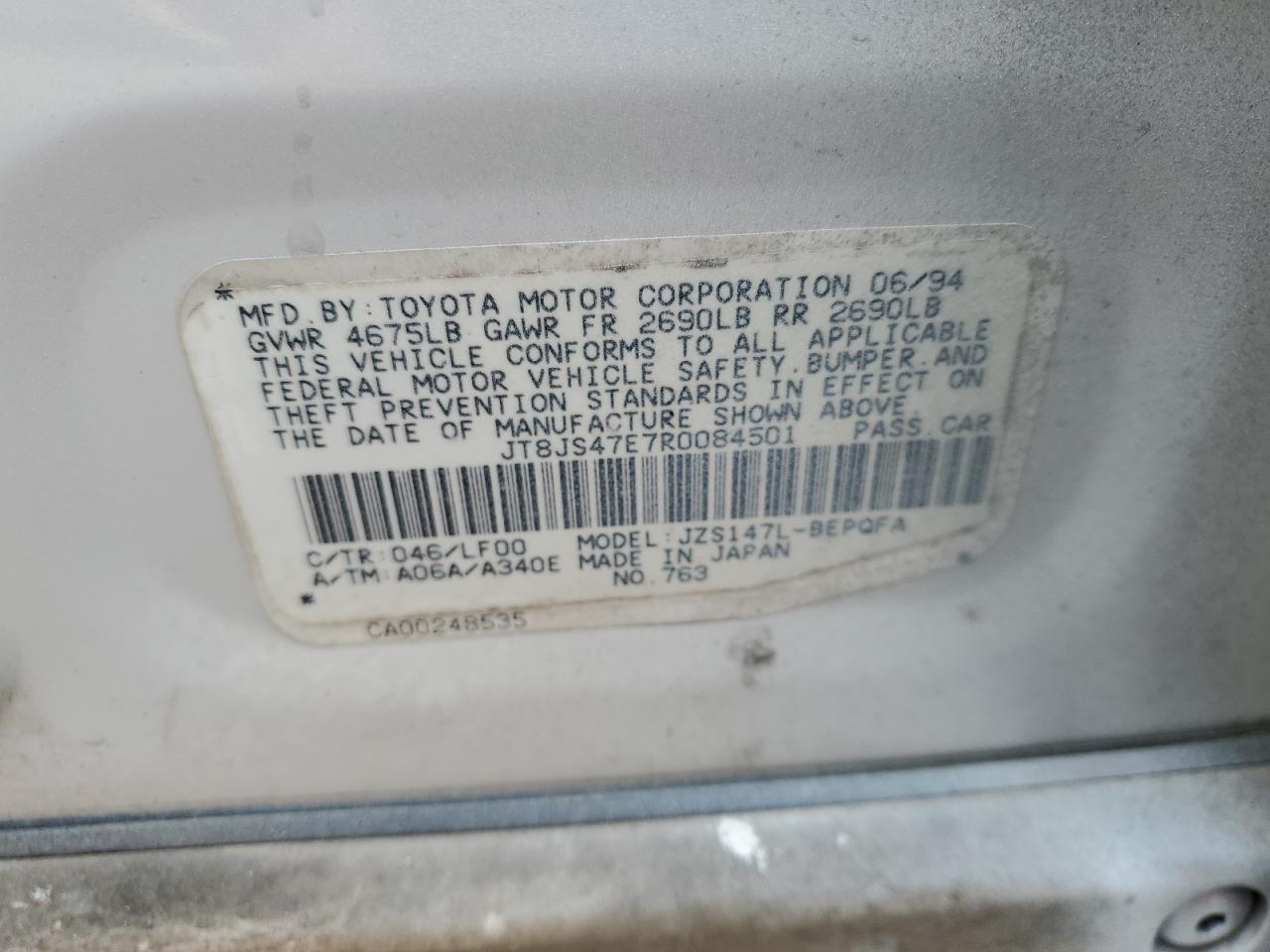 1994 Lexus Gs 300 White vin: JT8JS47E7R0084501